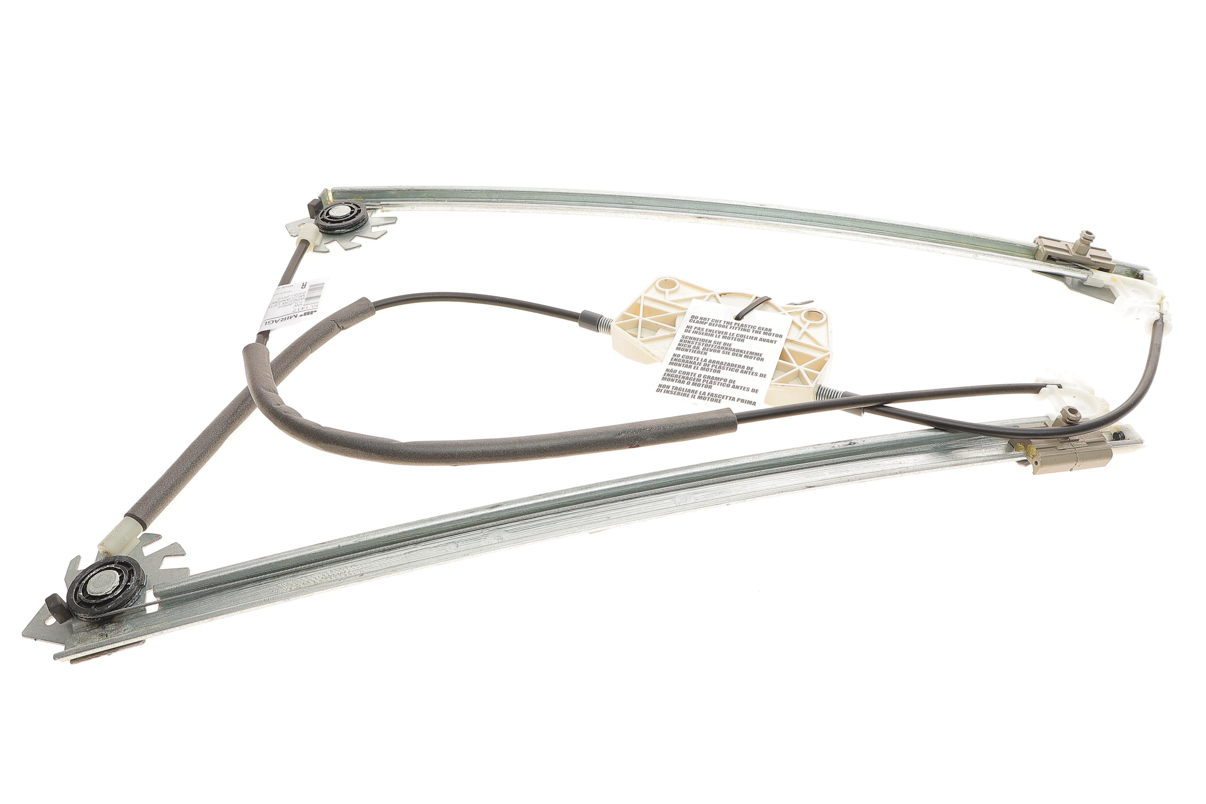 Склопідіймач (передній) Porsche Cayenne/VW Touareg 02-10 (R) (електро) (без моторчика)