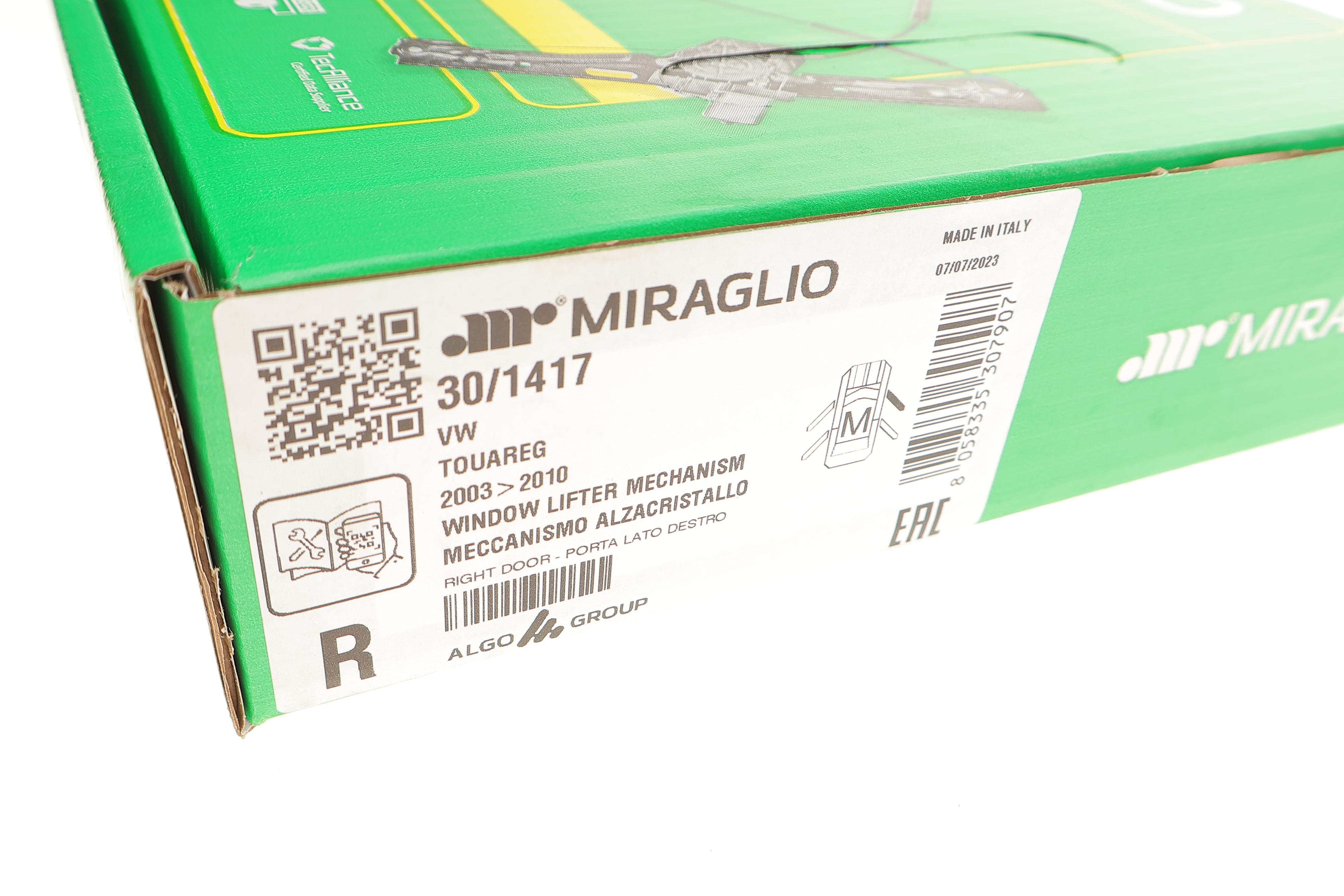 Склопідіймач (передній) Porsche Cayenne/VW Touareg 02-10 (R) (електро) (без моторчика)