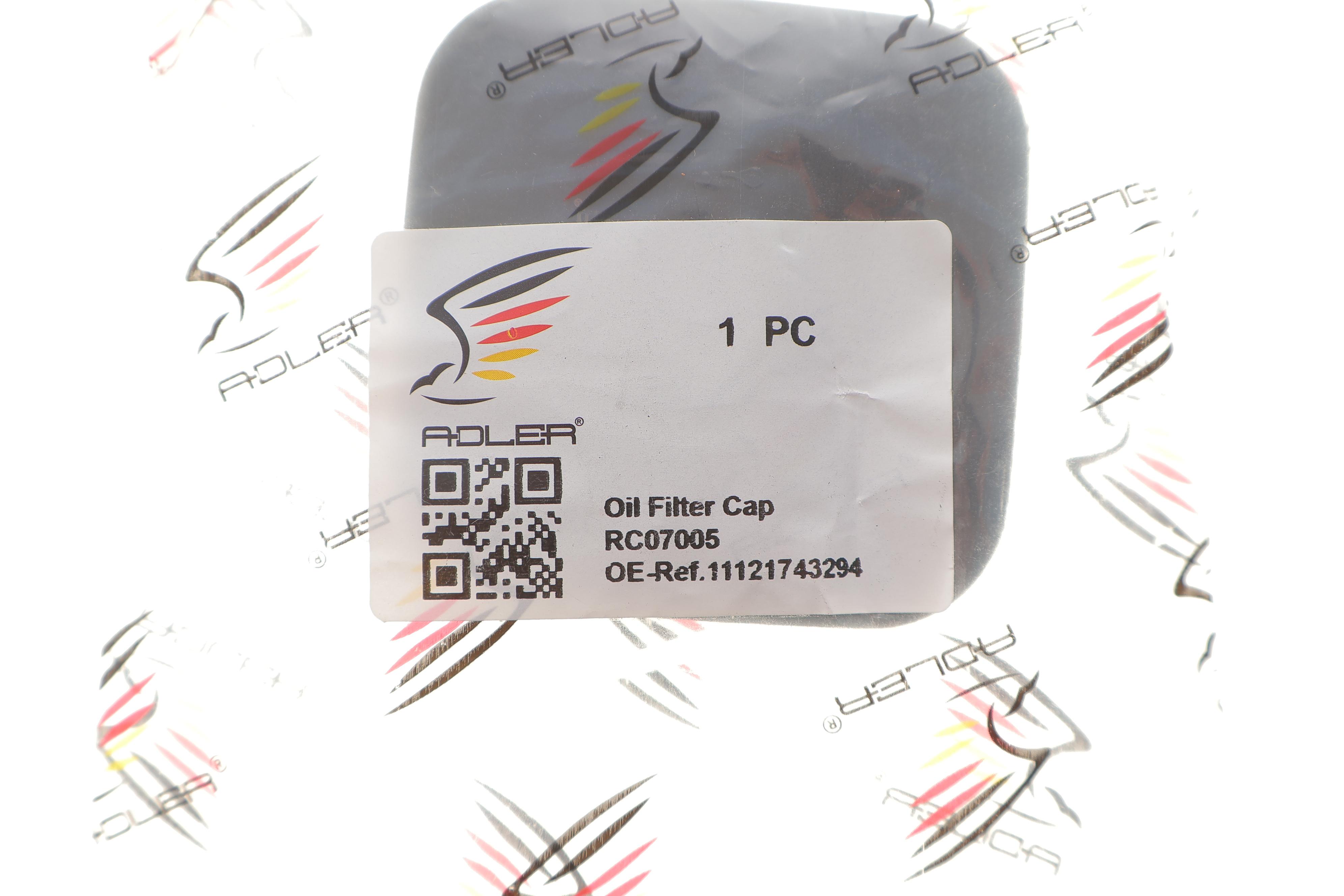 Кришка горловини маслозаливної BMW 3 (E36/E46/E90)/5 (E39/E60)/7 (E38/E65)/X5 (E53/E70) 1.6-6 -12 M57/N62