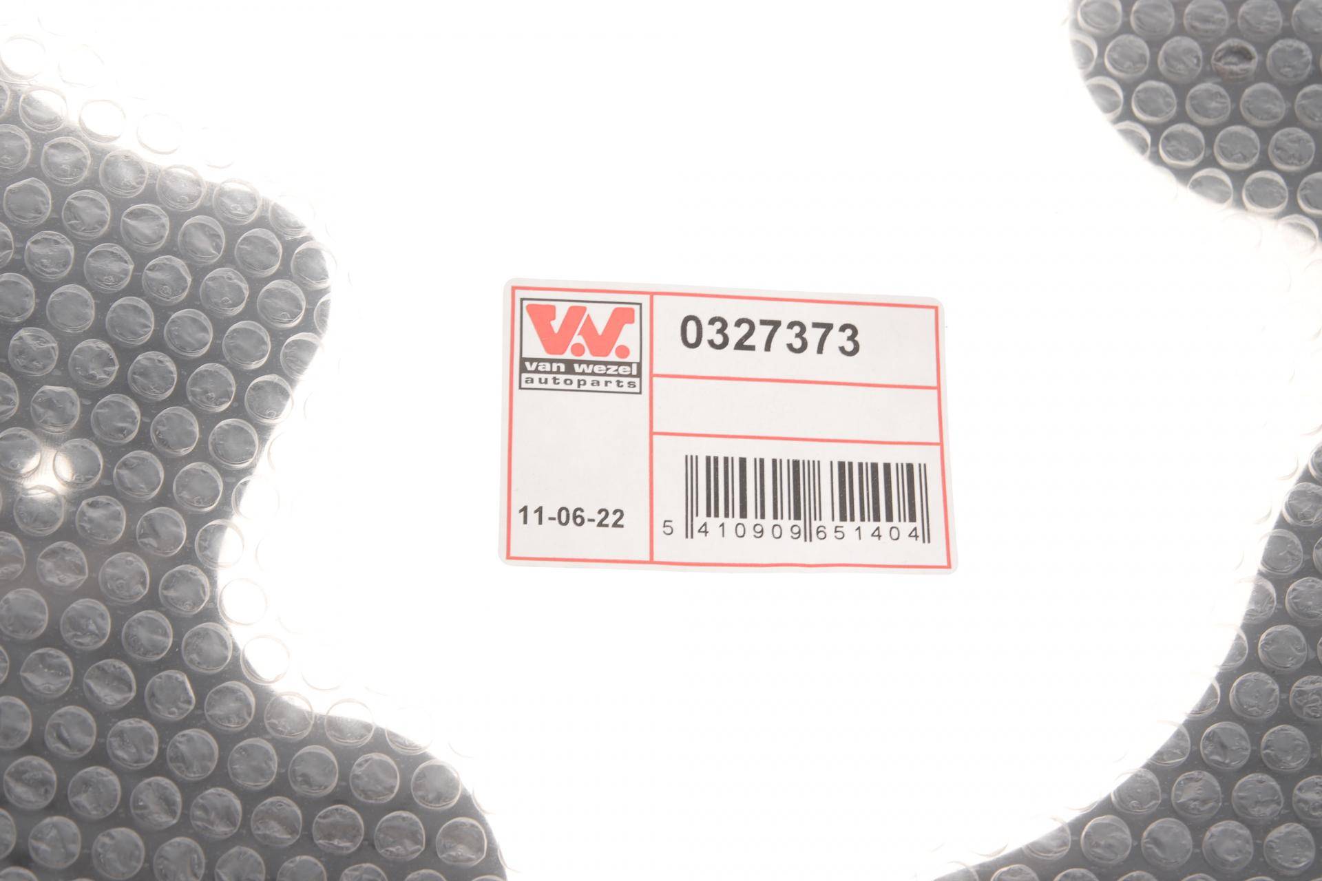 Захист диска гальмівного (заднього) (L) Audi A4/A5/A6 07-18