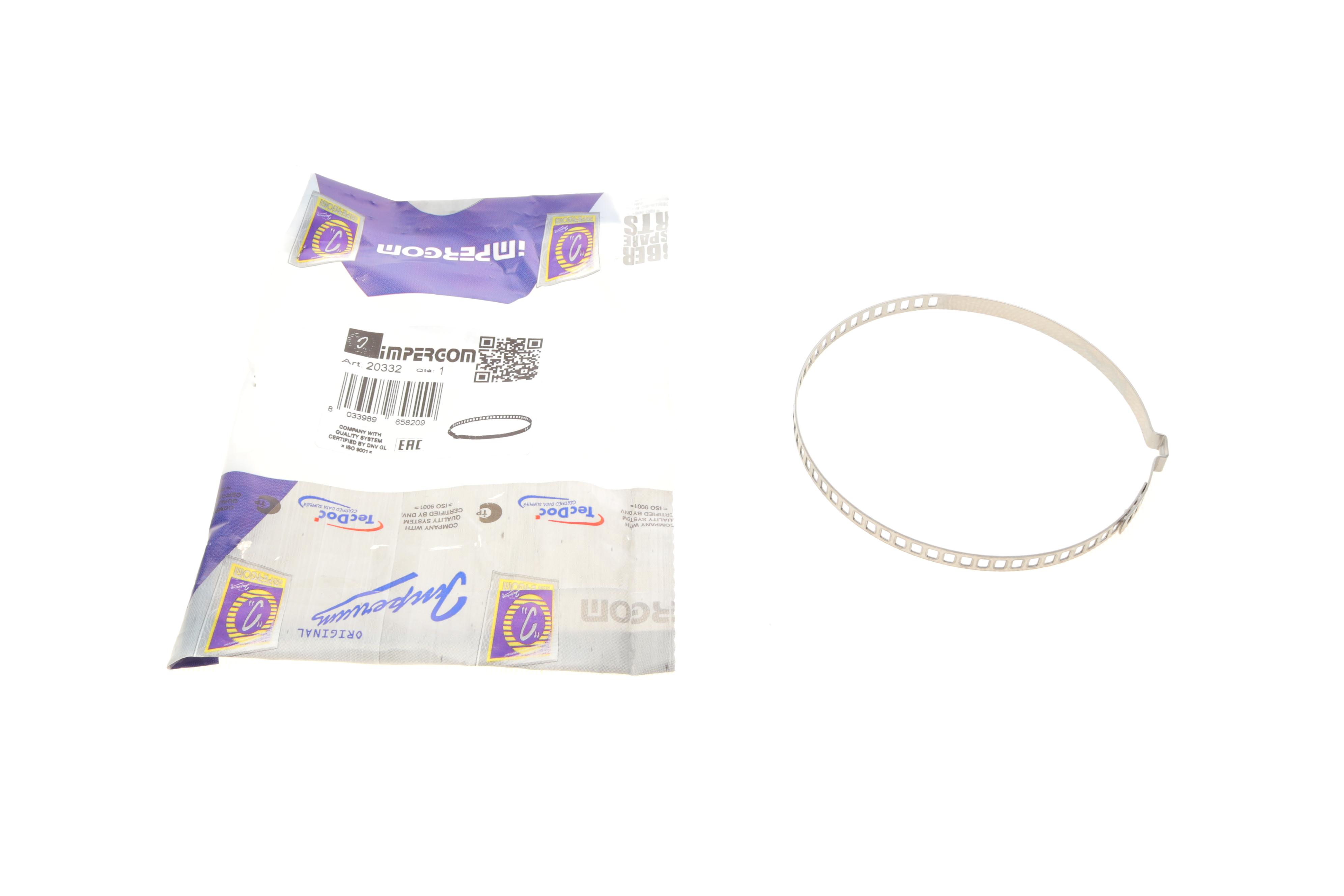 Хомут затискний для пильника ШРКП Ø40-100 мм