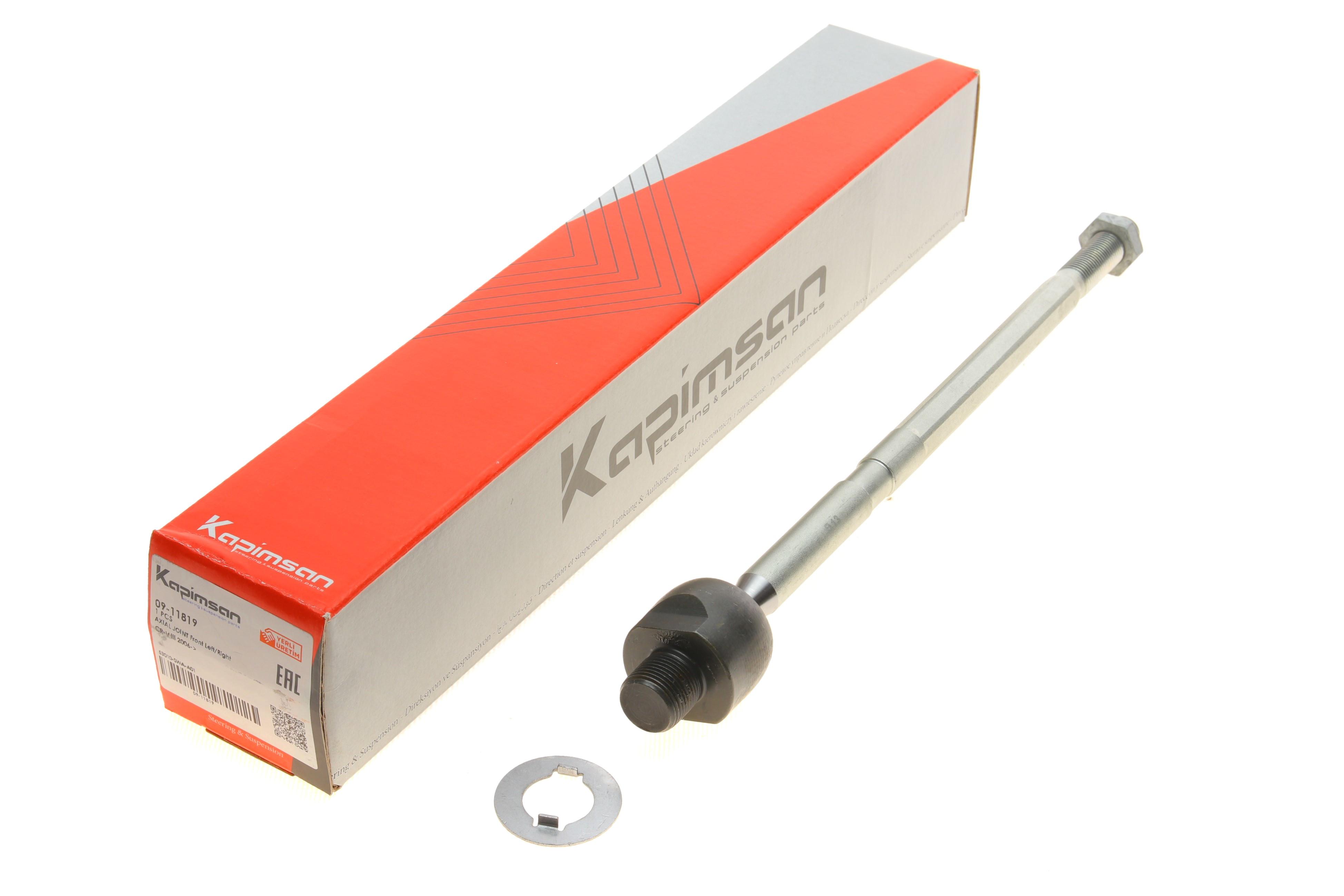 Тяга рульова Honda CR-V III 2.4 16V 07-12