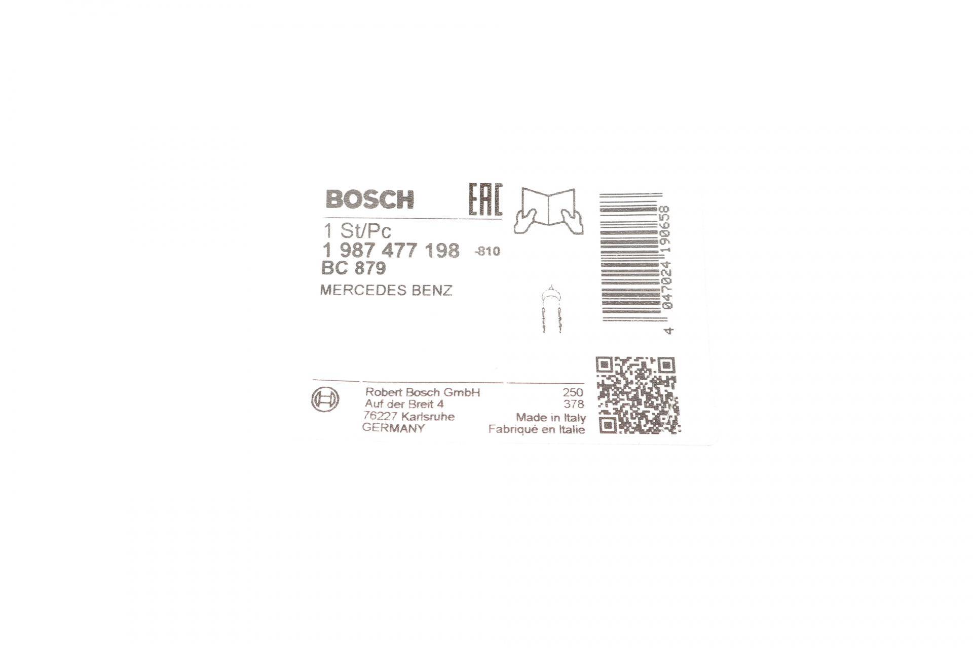 Трос ручника (центральний) MB Vito (W639) 03- (2432/1370мм)