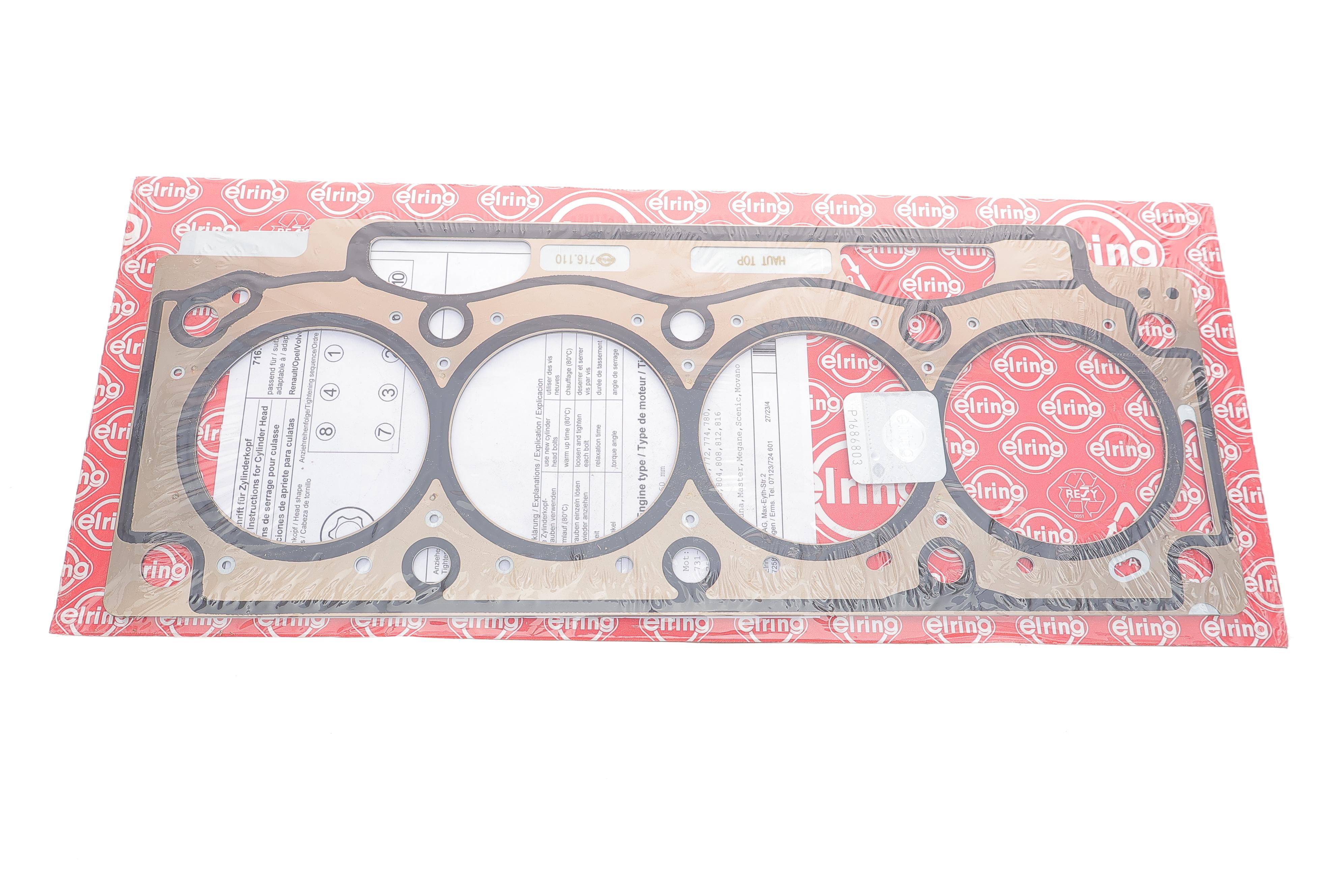 Прокладка ГБЦ Renault Trafic/Master 1.9dCi 01- (F9Q)(1.6mm)