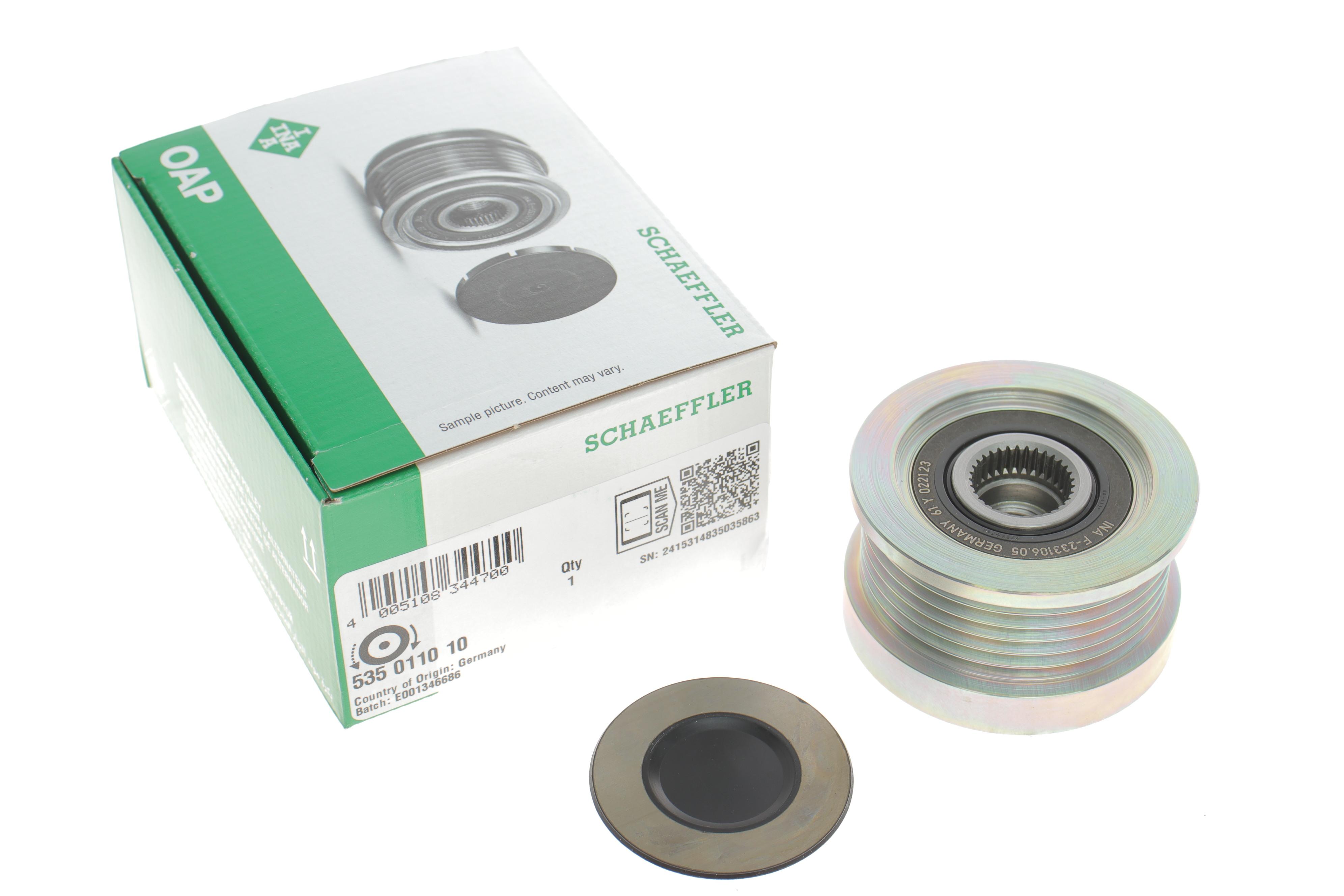 Шків генератора Hyundai Accent 1.5CRDI 05-10