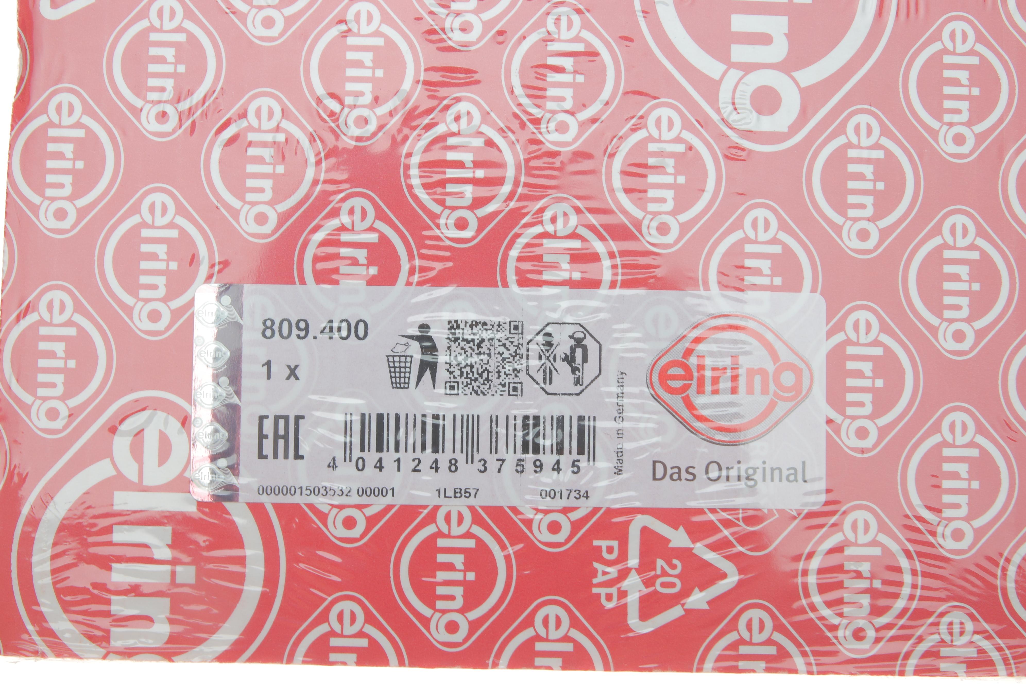 Прокладка кришки клапанів Opel Astra/Combo 1.7 CDTI 03-