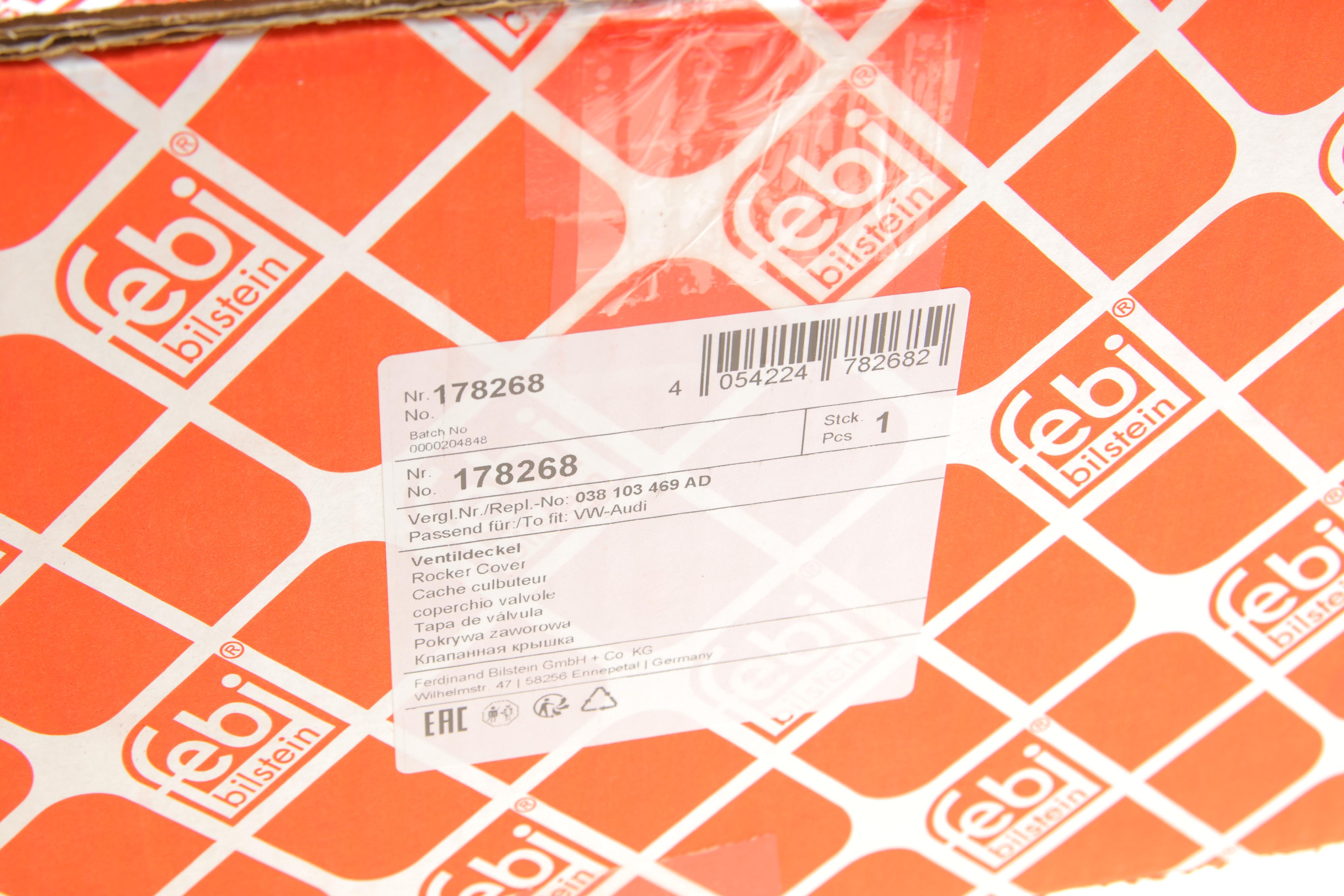 Крышка клапанов Audi A3/VW Caddy/Skoda Octavia 1.9TDI/2.0TDI 01-