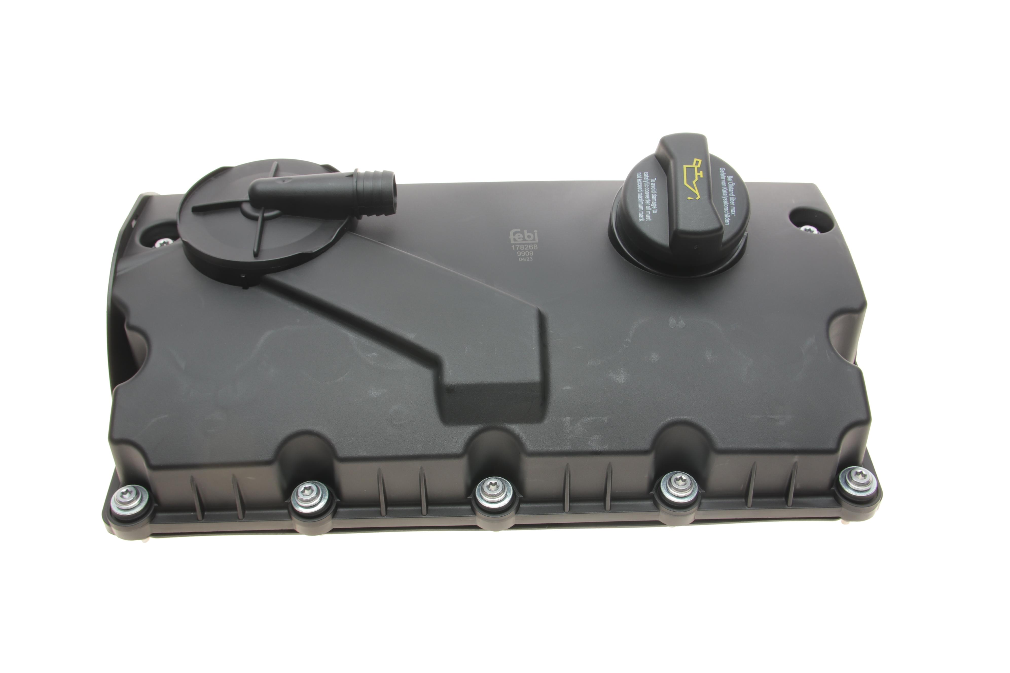 Крышка клапанов Audi A3/VW Caddy/Skoda Octavia 1.9TDI/2.0TDI 01-