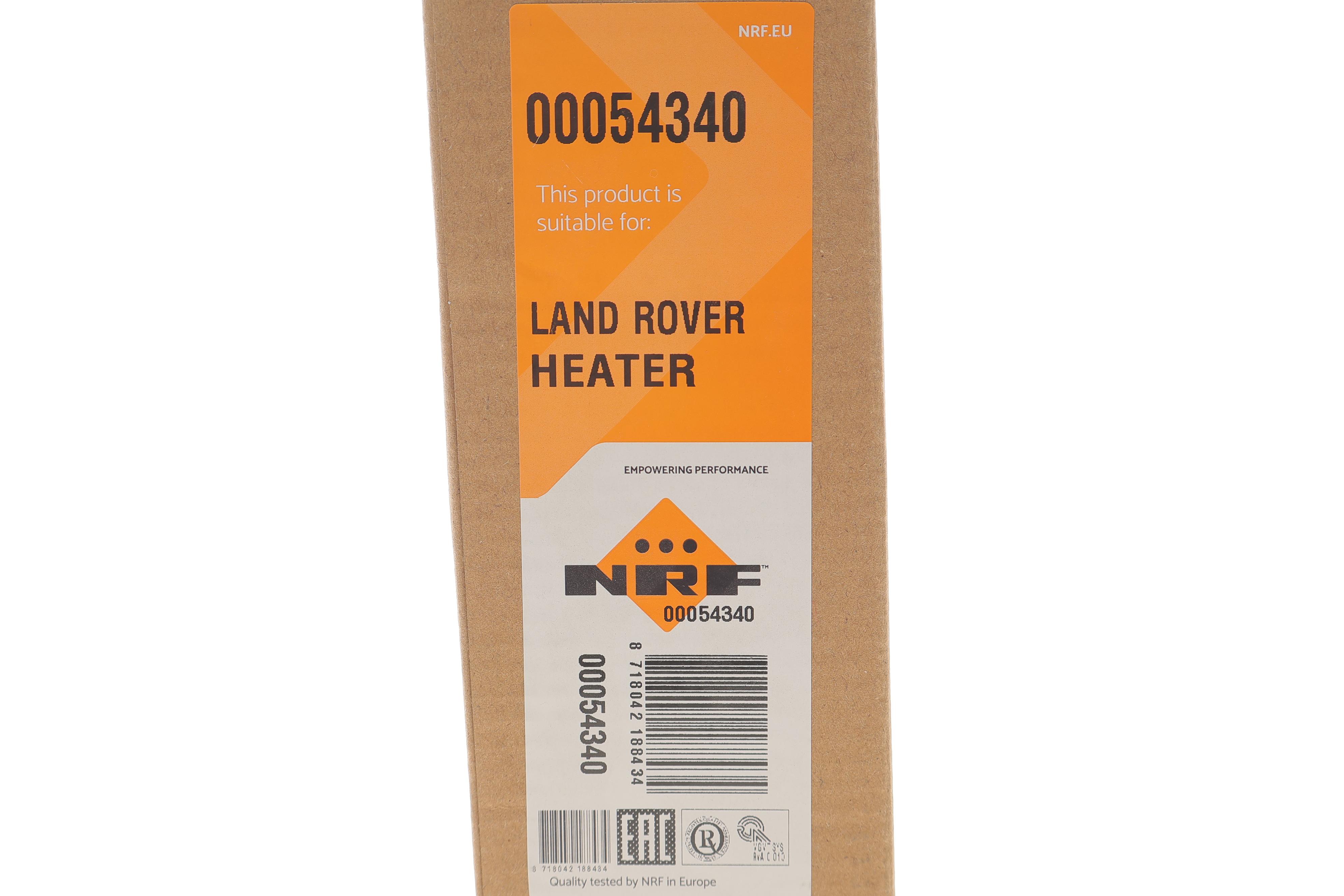 Радіатор пічки Land Rover Discovery/Freelander/Range Rover 2.0/2.2/3.2 06-