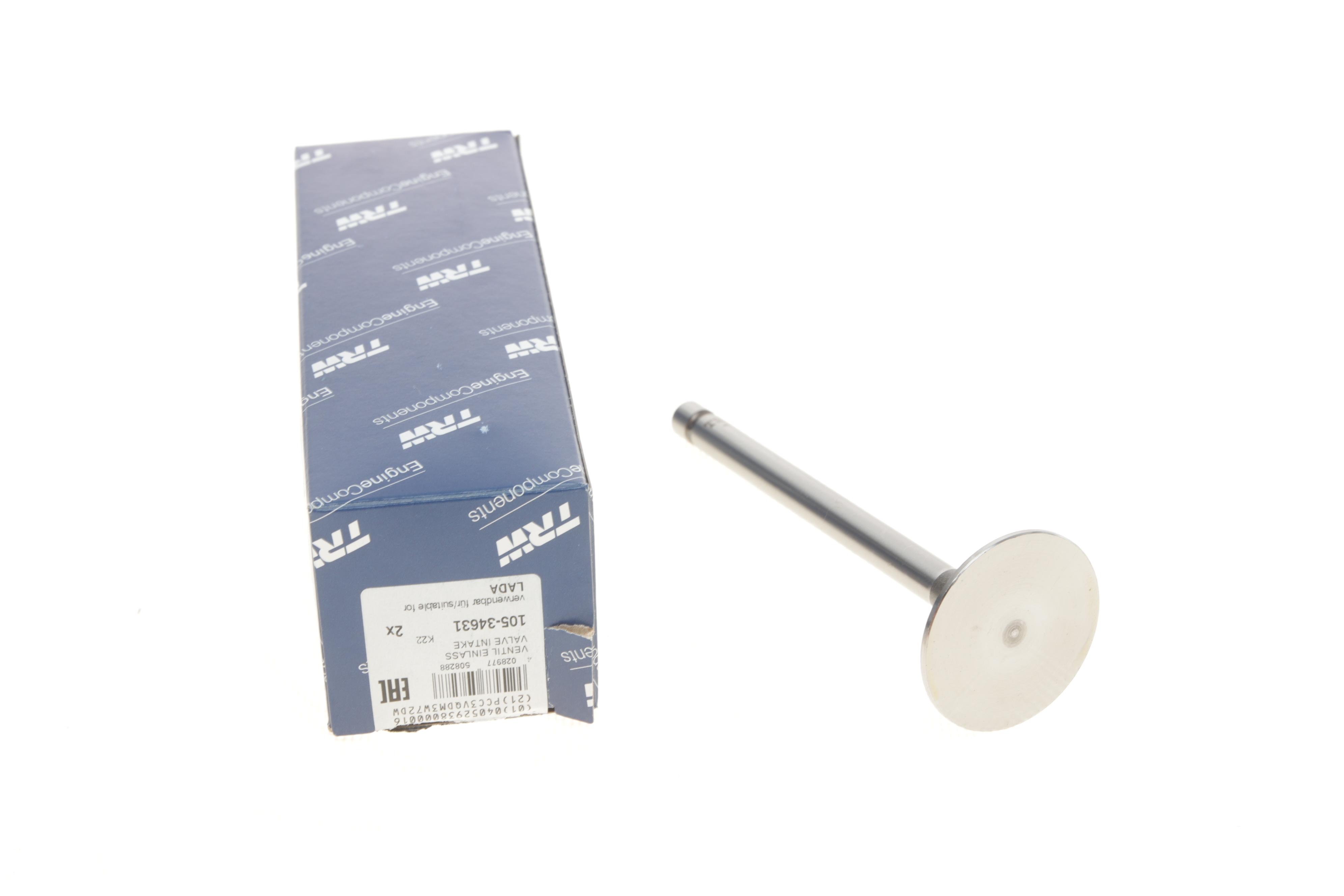 Клапан (впуск) Lada Kalinka/Niva 1.5/1.6 76-12 (37x8x122.5)