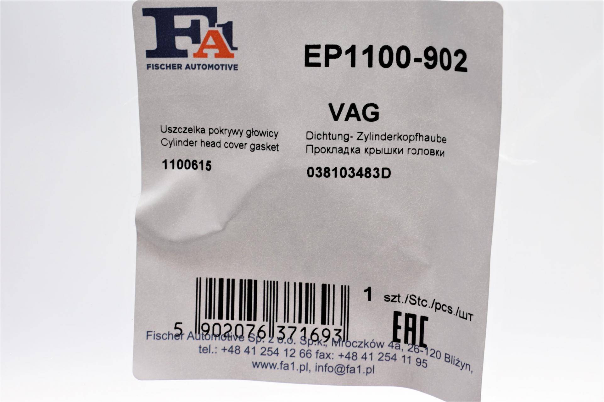 Прокладка кришки клапанів VW T5 1.9TDI 03-