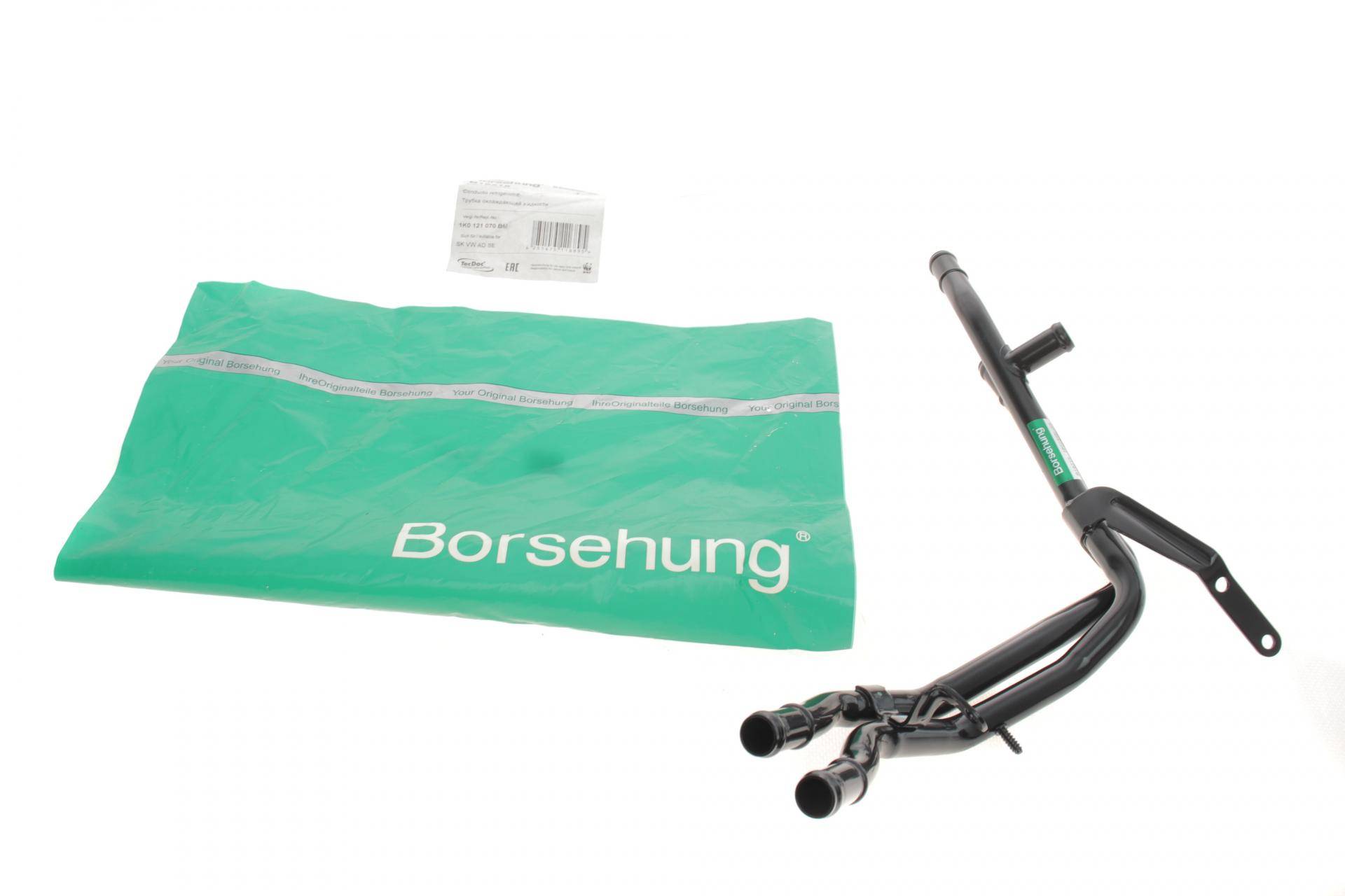 Патрубок системи охолодження VW Passat 1.8/2.0 TSI 05-10