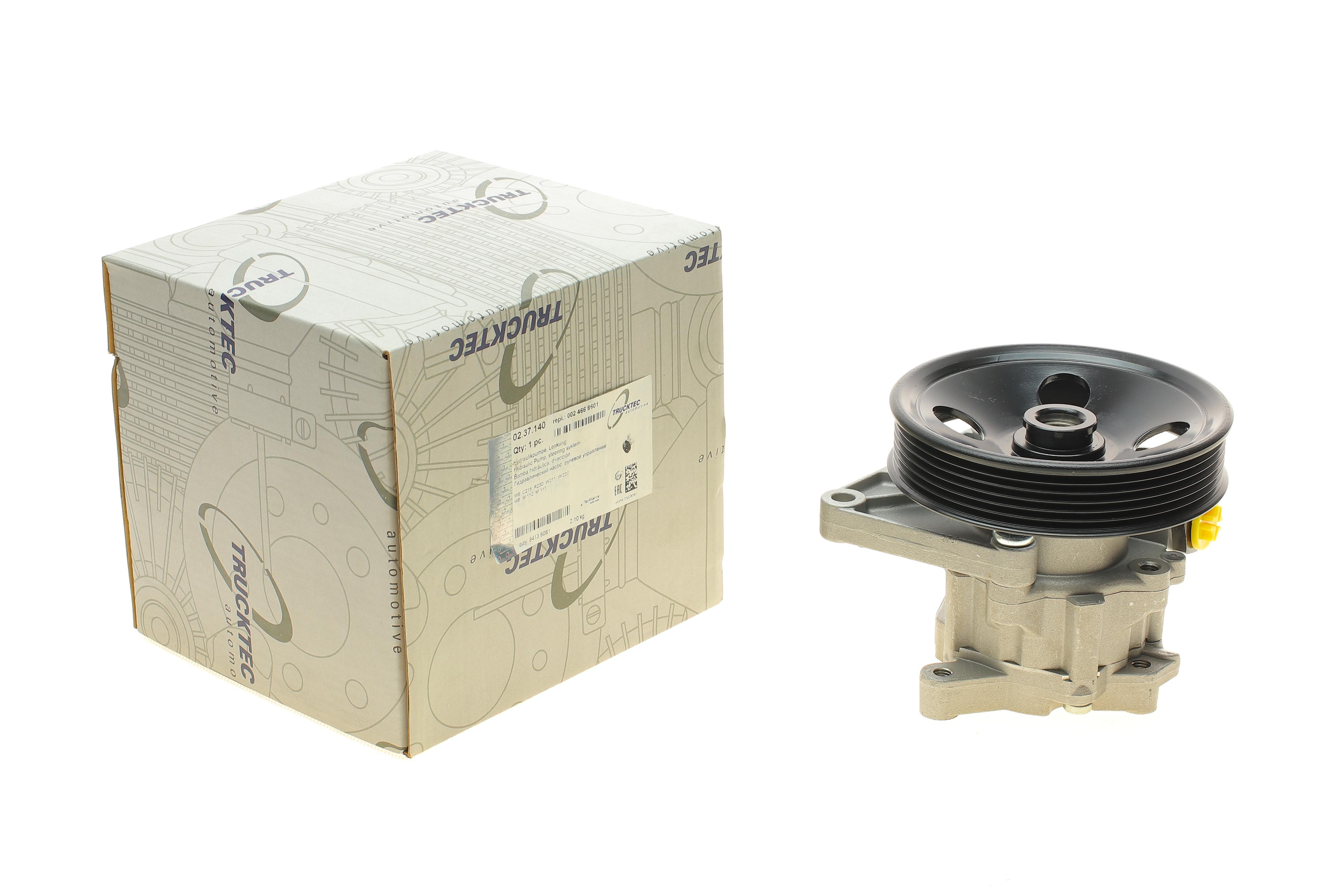 Насос ГУР MB S-class (W220)/SL-class (R230) 2.8-5.5 98-12