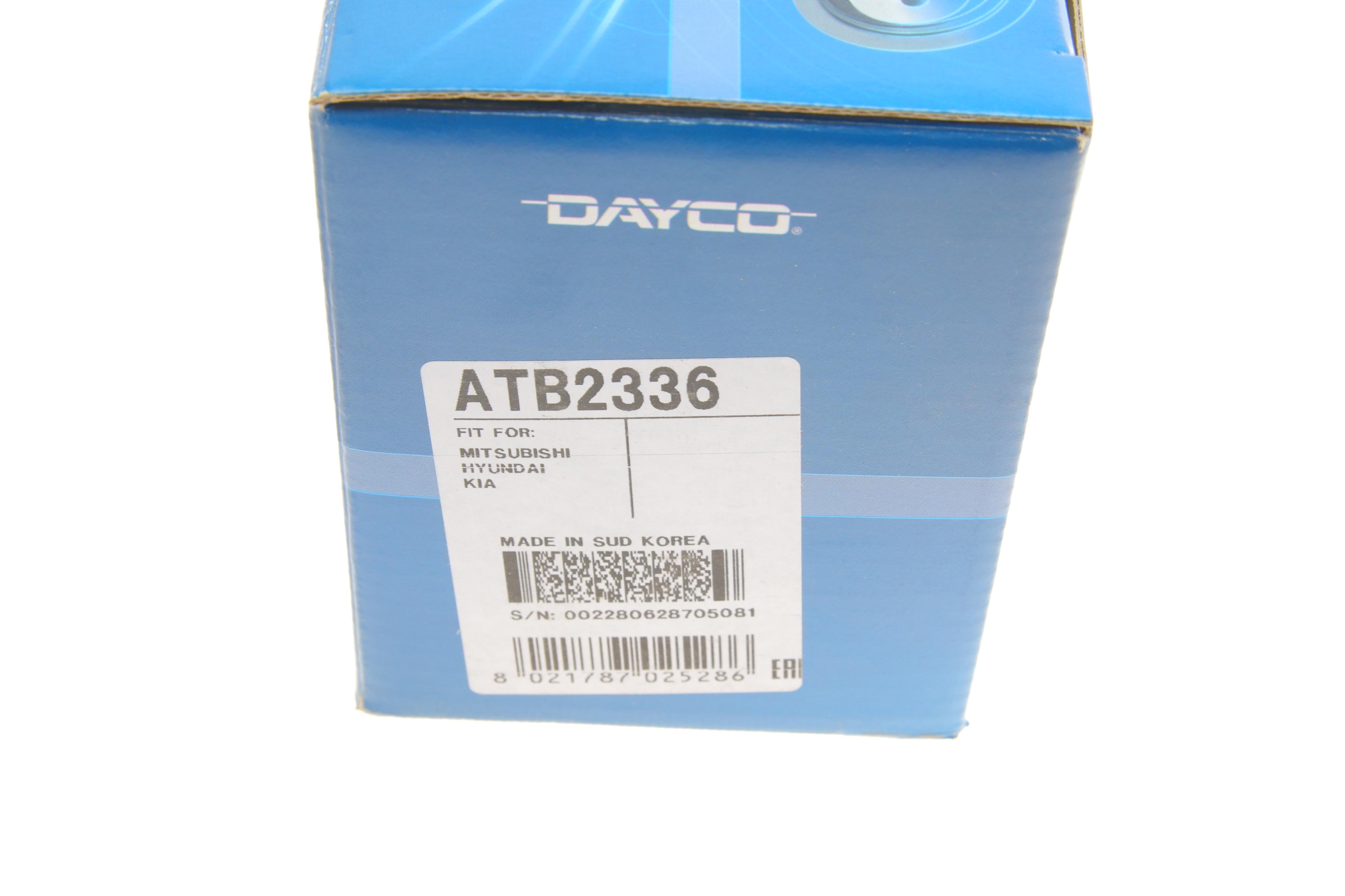 Ролик ГРМ Mitsubishi Galant V/ VI/Pajero IV 2.5-3.5 92- (паразитний) (57.5х38.5)