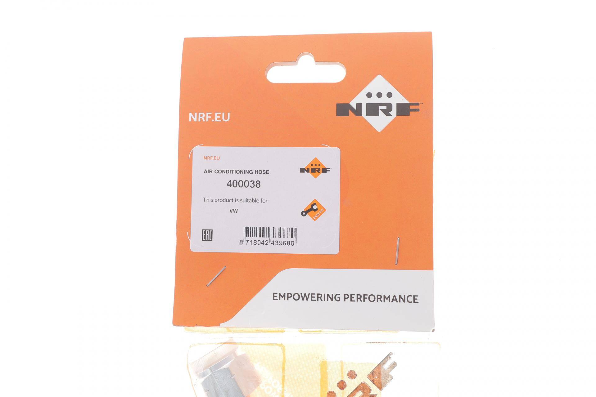 Трубка кондиціонера Audi A4/VW Passat 94-00