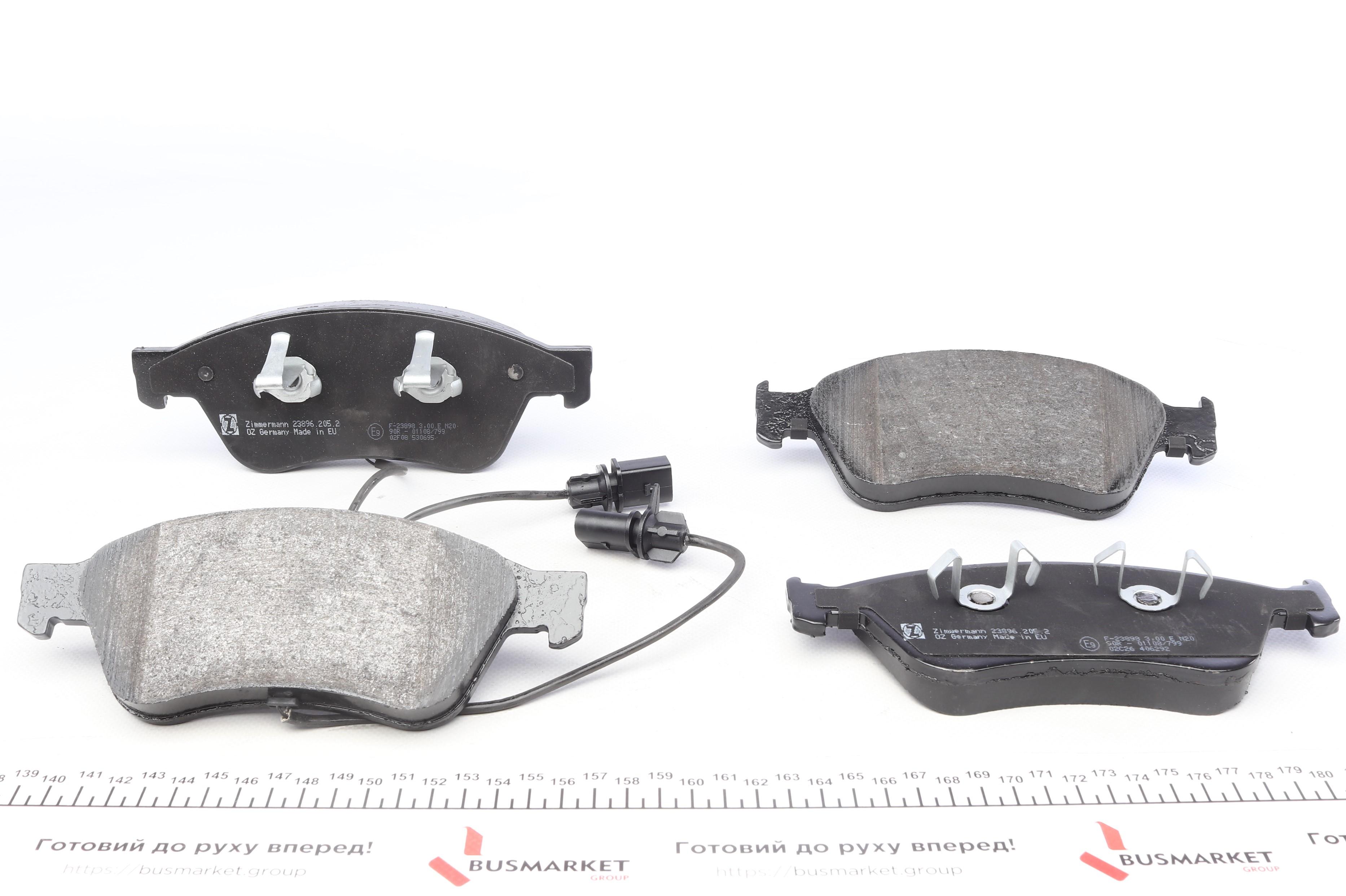 Колодки тормозные (передние) VW Phaeton/ Audi A6/A8 04-16 (Ate-Teves) (с датчиком)