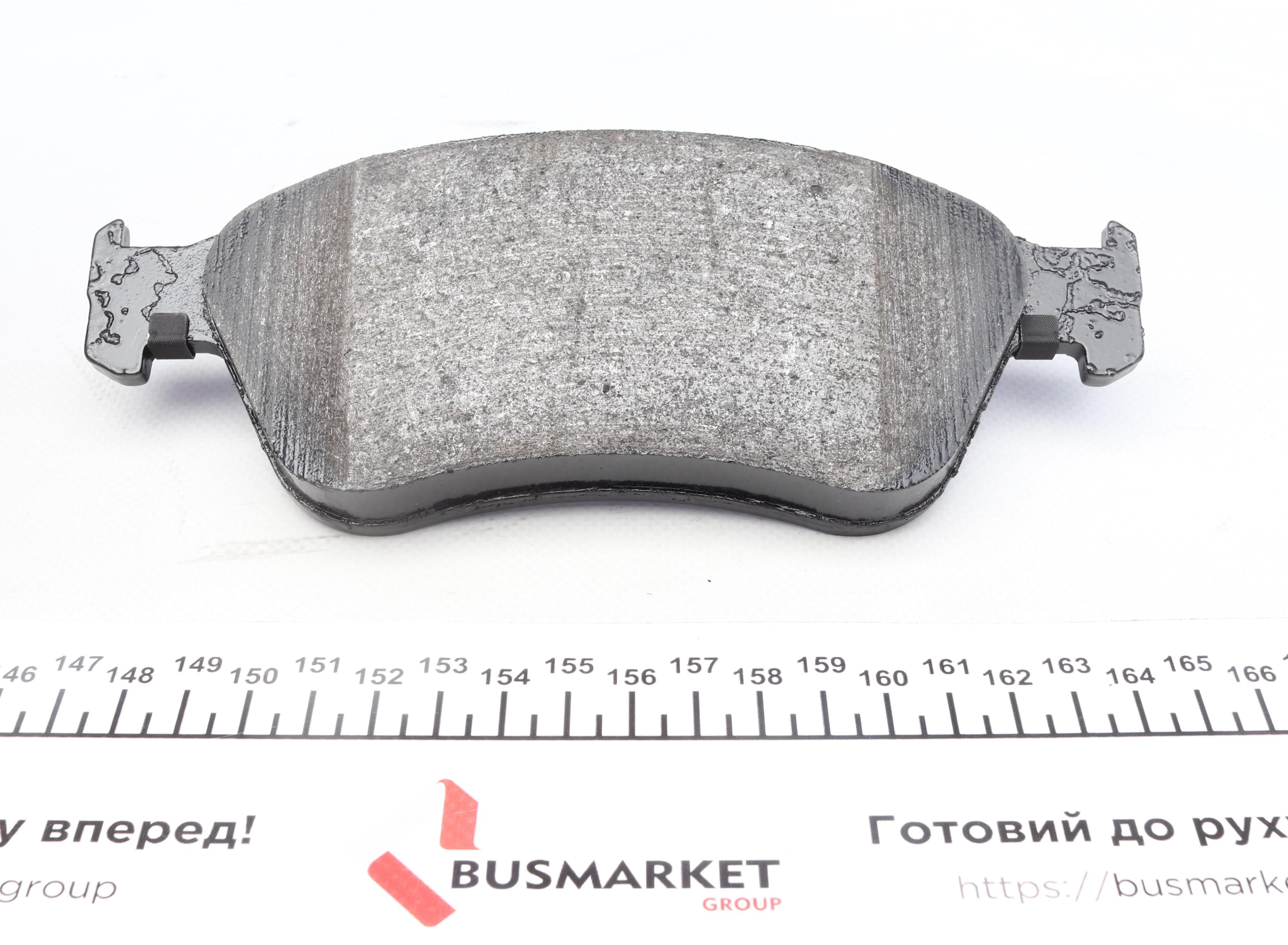 Колодки тормозные (передние) VW Phaeton/ Audi A6/A8 04-16 (Ate-Teves) (с датчиком)