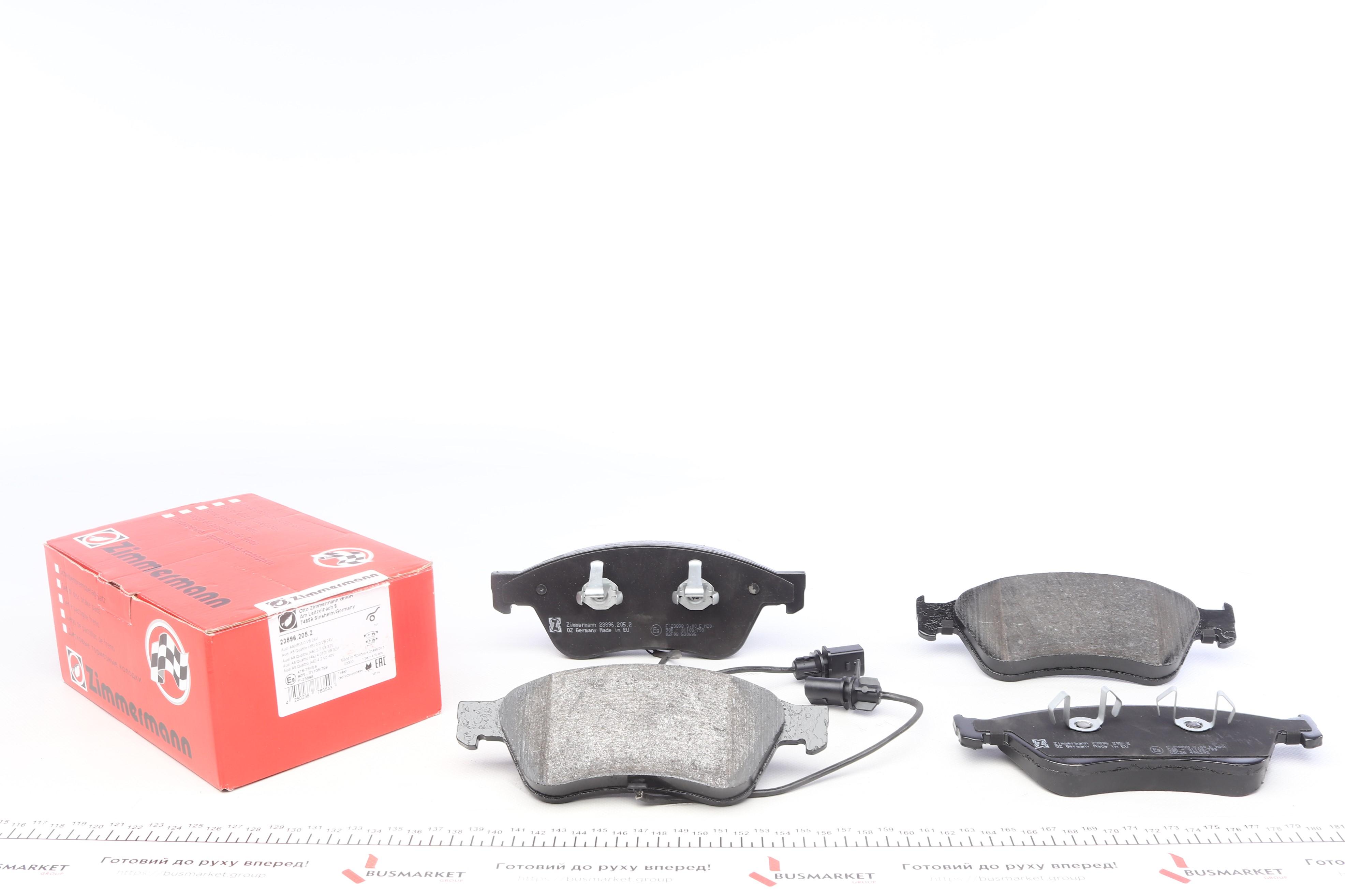 Колодки тормозные (передние) VW Phaeton/ Audi A6/A8 04-16 (Ate-Teves) (с датчиком)