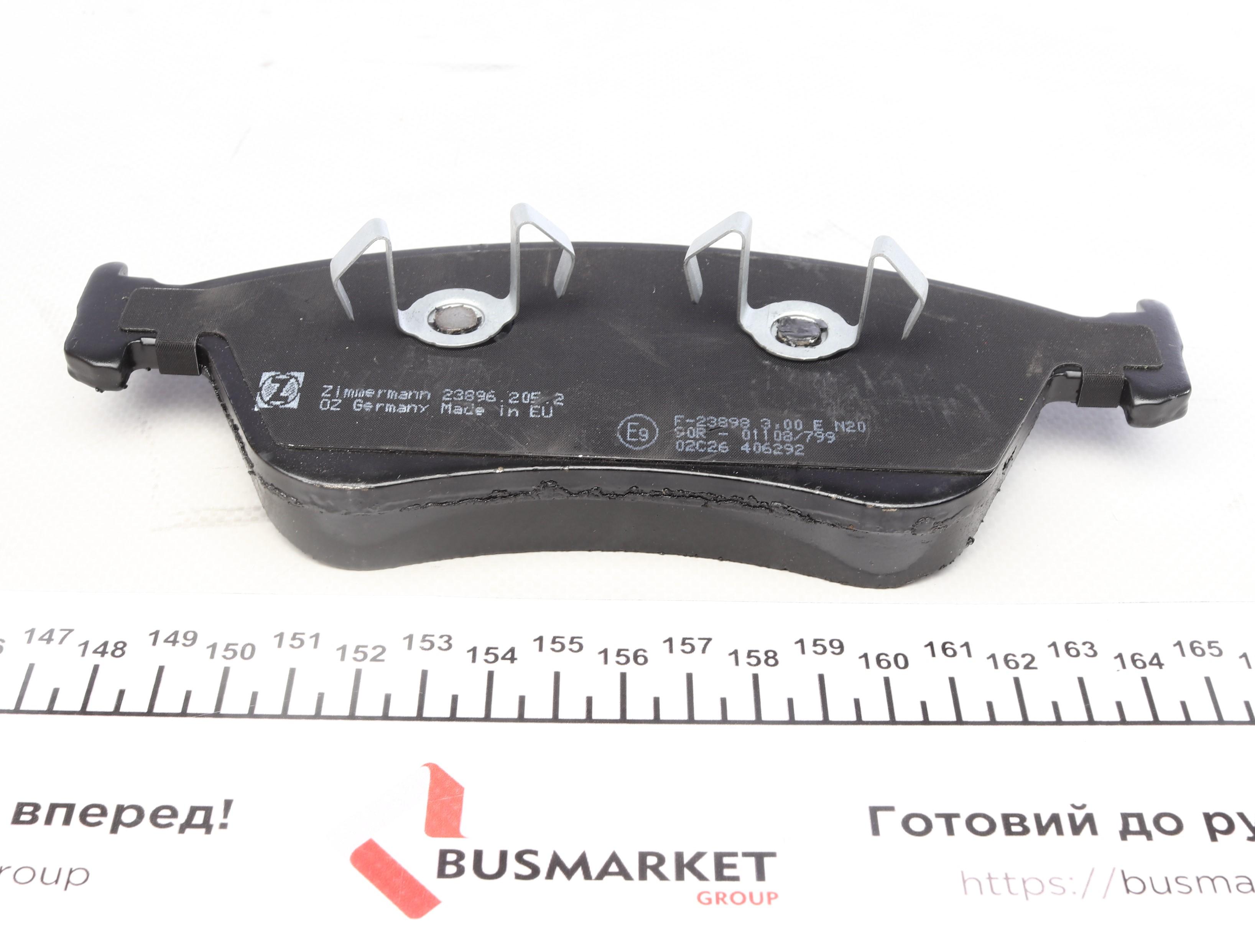 Колодки тормозные (передние) VW Phaeton/ Audi A6/A8 04-16 (Ate-Teves) (с датчиком)