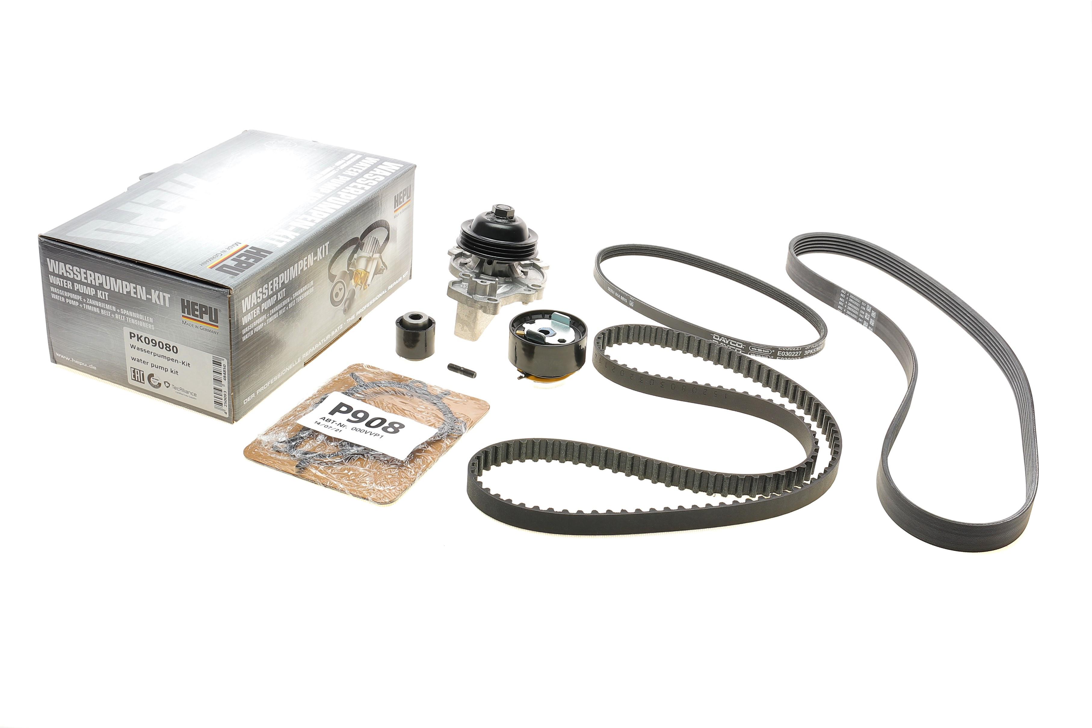 Комплект ГРМ + помпа Citroen C1/C3/C4/Peugeot 2008/208/301 1.2 12-(118x16)(+AC)