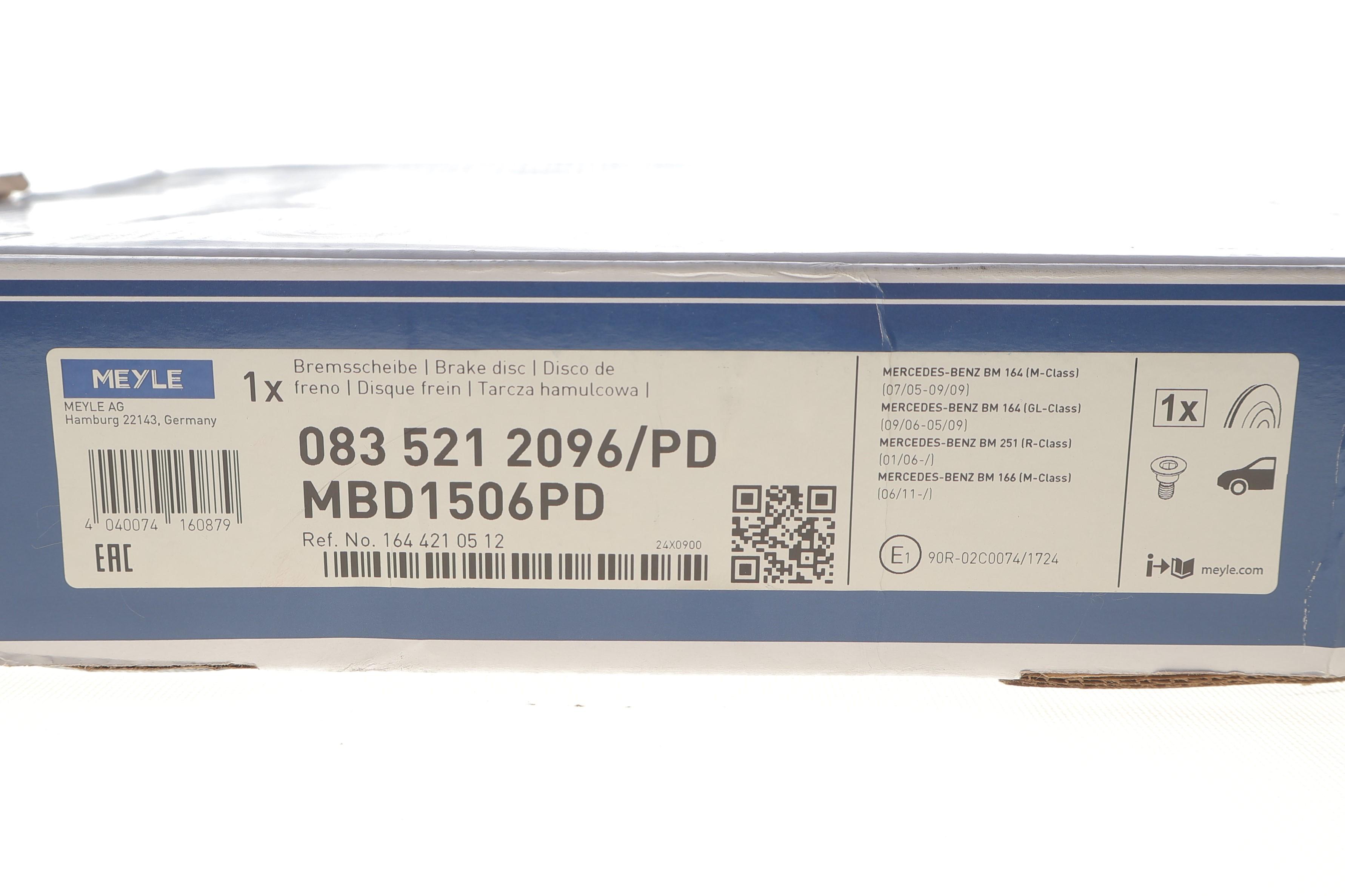 Диск гальмівний (передній) MB M-class (W164)/R-class (W251) 05- (350.2x32.1)