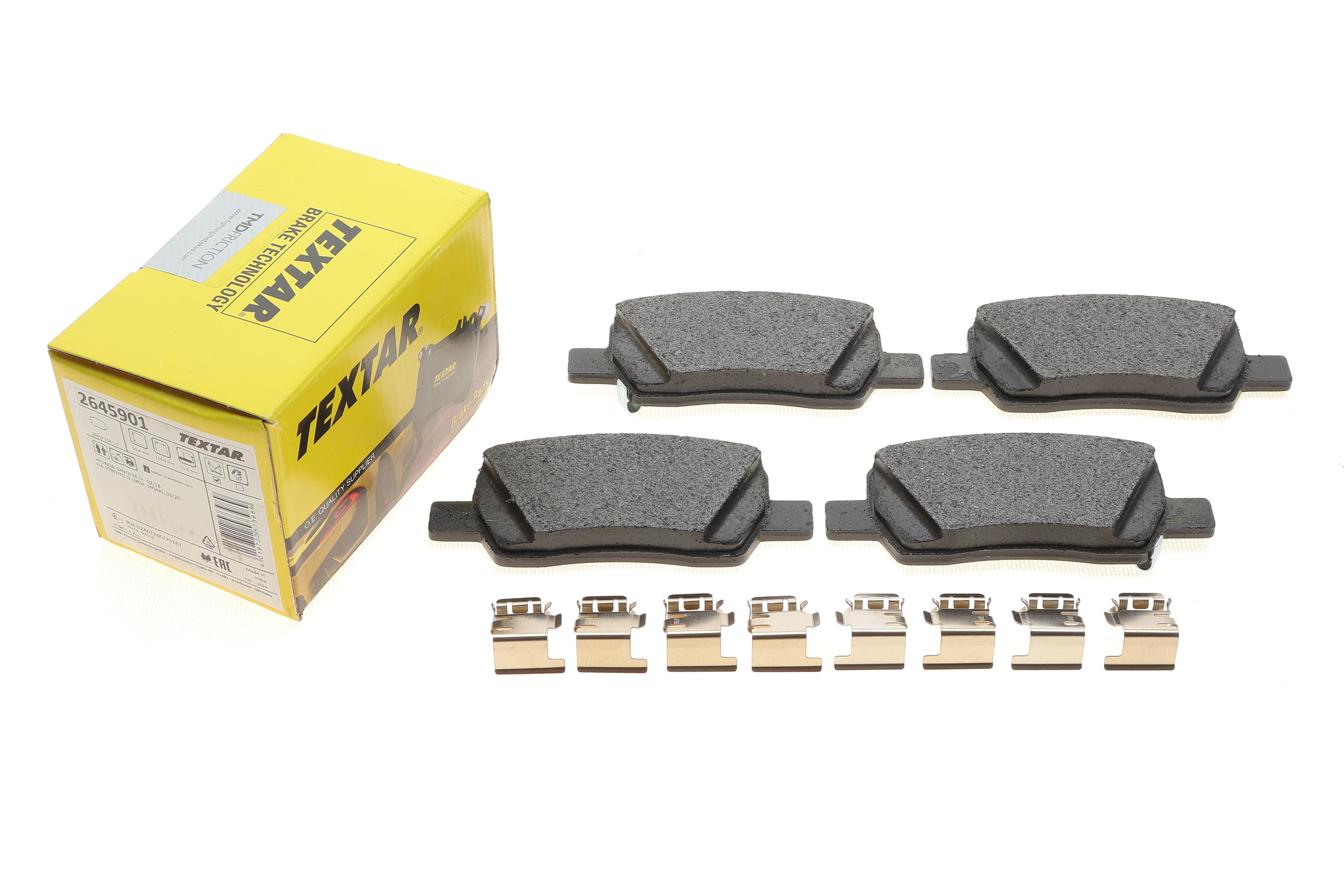 Колодки гальмівні (задні) Hyundai Santa Fe/Kia Carnival/Sorento 20-