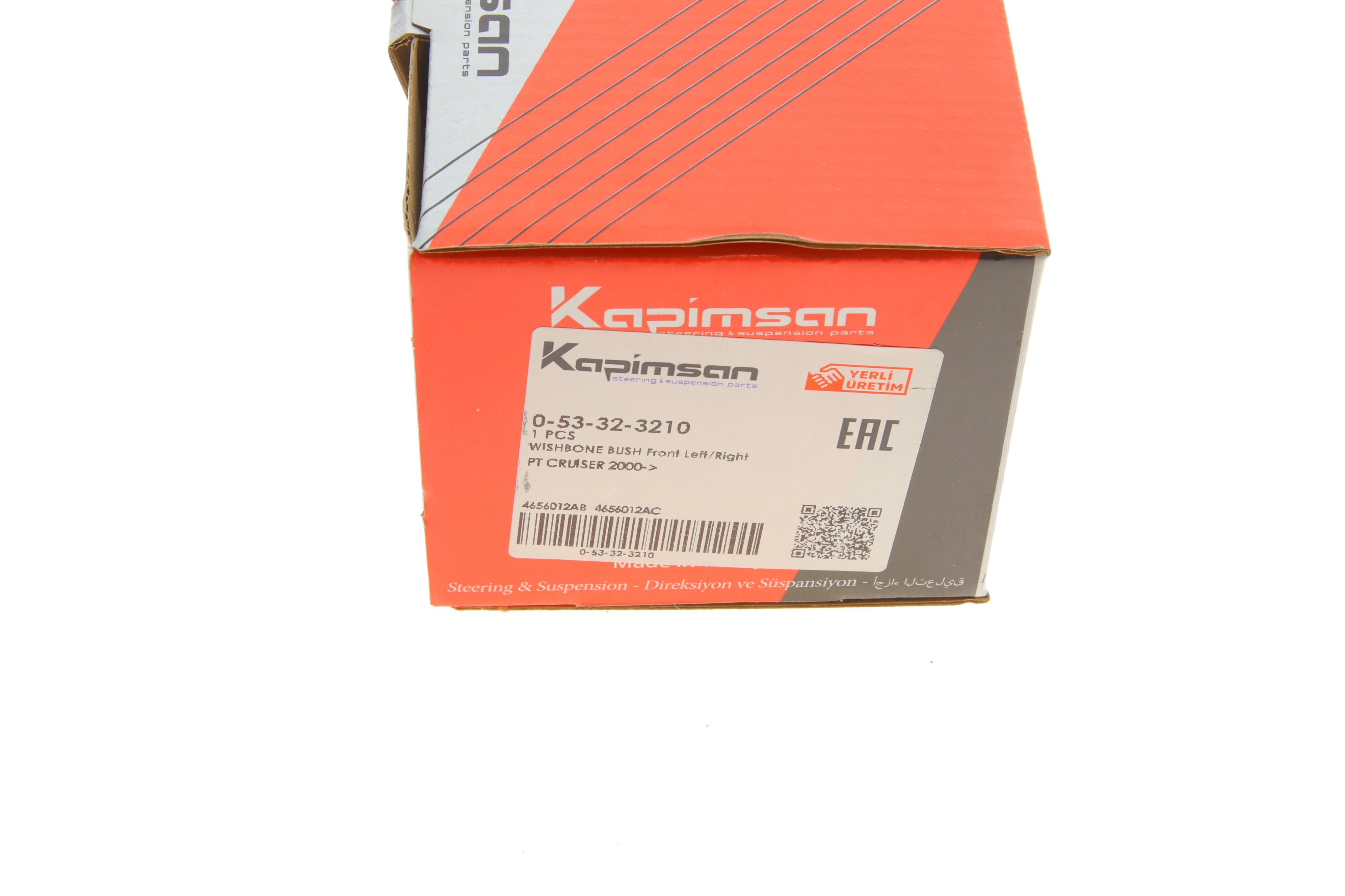 Сайлентблок рычага (переднего/снизу/внутри) Chrysler Neon 99-06/PT Cruiser 00-10