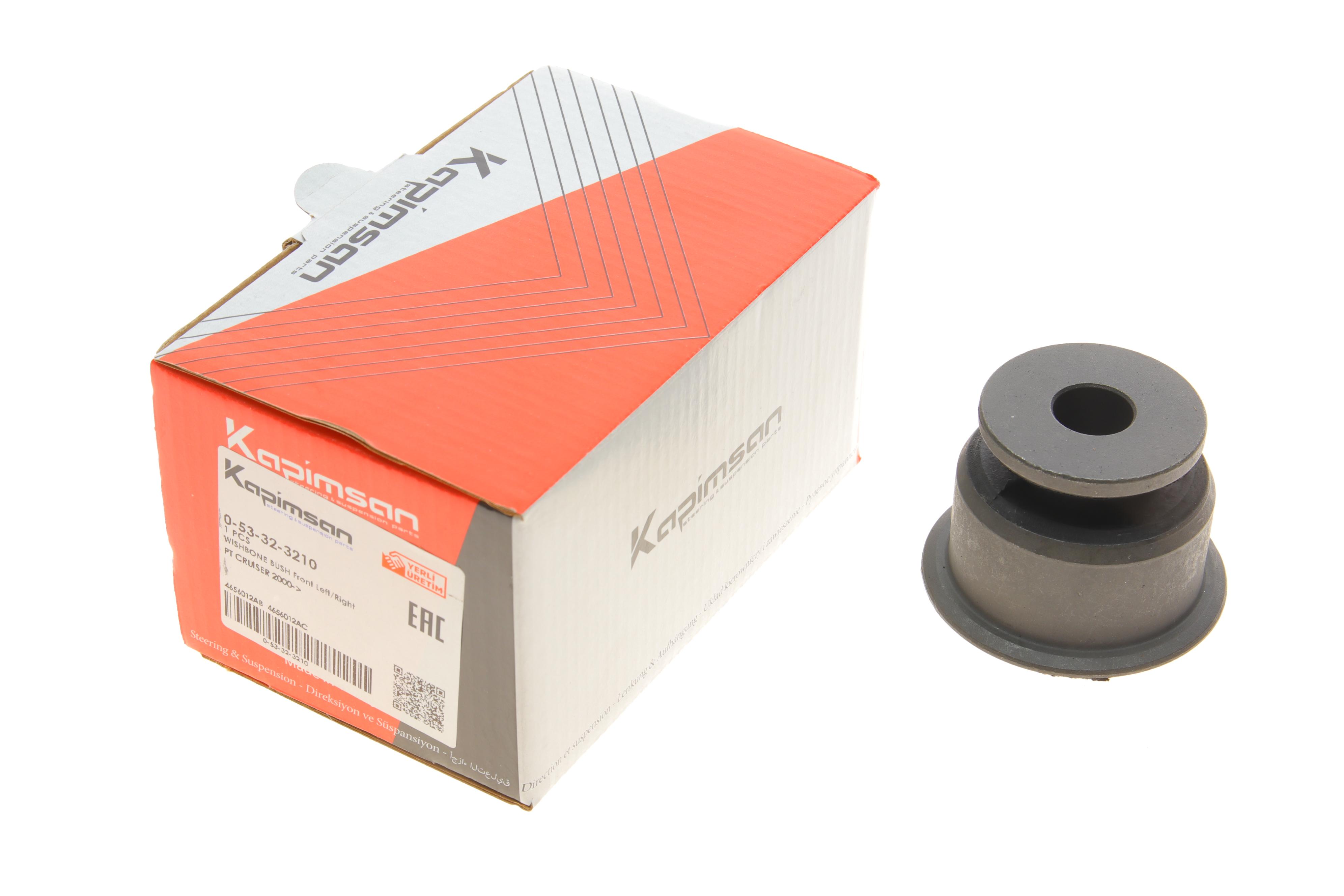 Сайлентблок рычага (переднего/снизу/внутри) Chrysler Neon 99-06/PT Cruiser 00-10