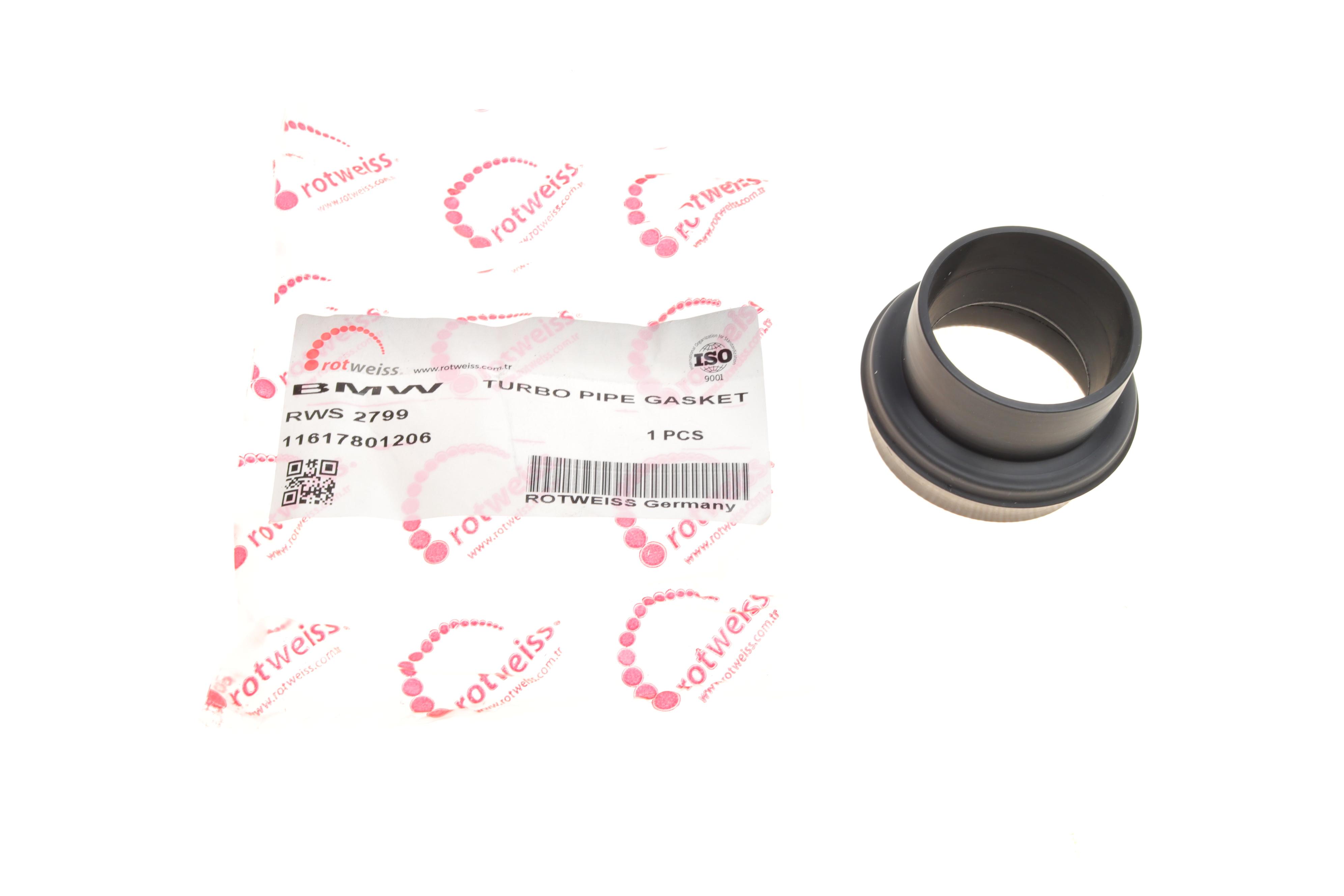 Прокладка патрубка інтеркулера ущільнююча BMW 3 (E90/E46)/5 (E60) 00-11 (M47)