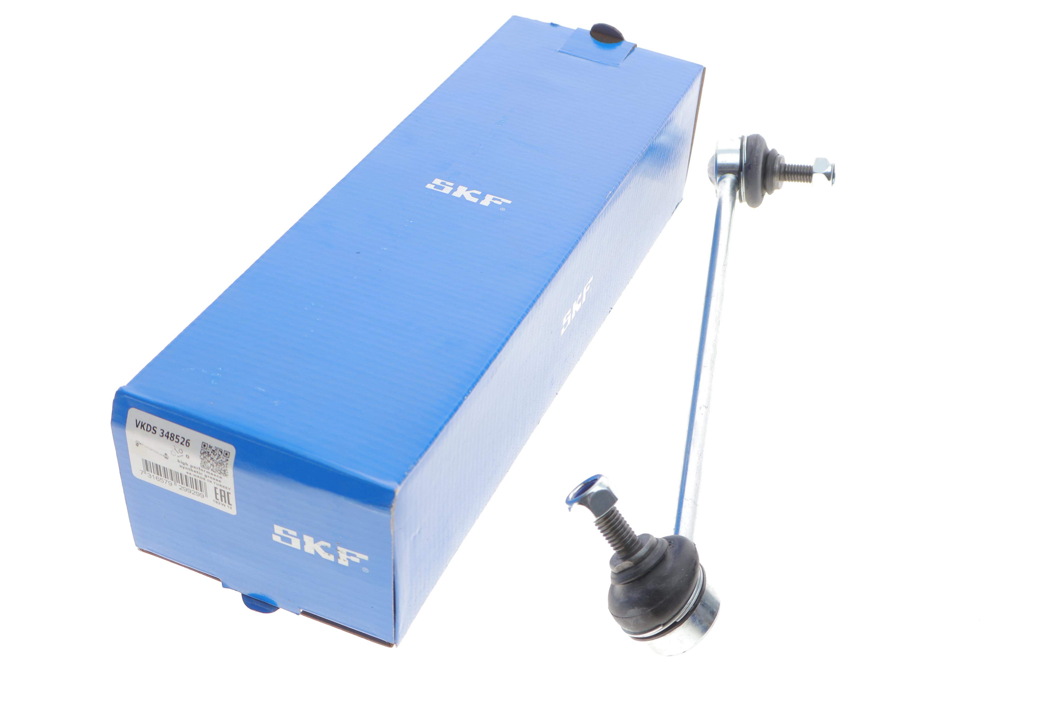 Тяга стабілізатора (переднього) (R) BMW X3 (E83) 2.0-3..0/2.0-3.0d 03-11