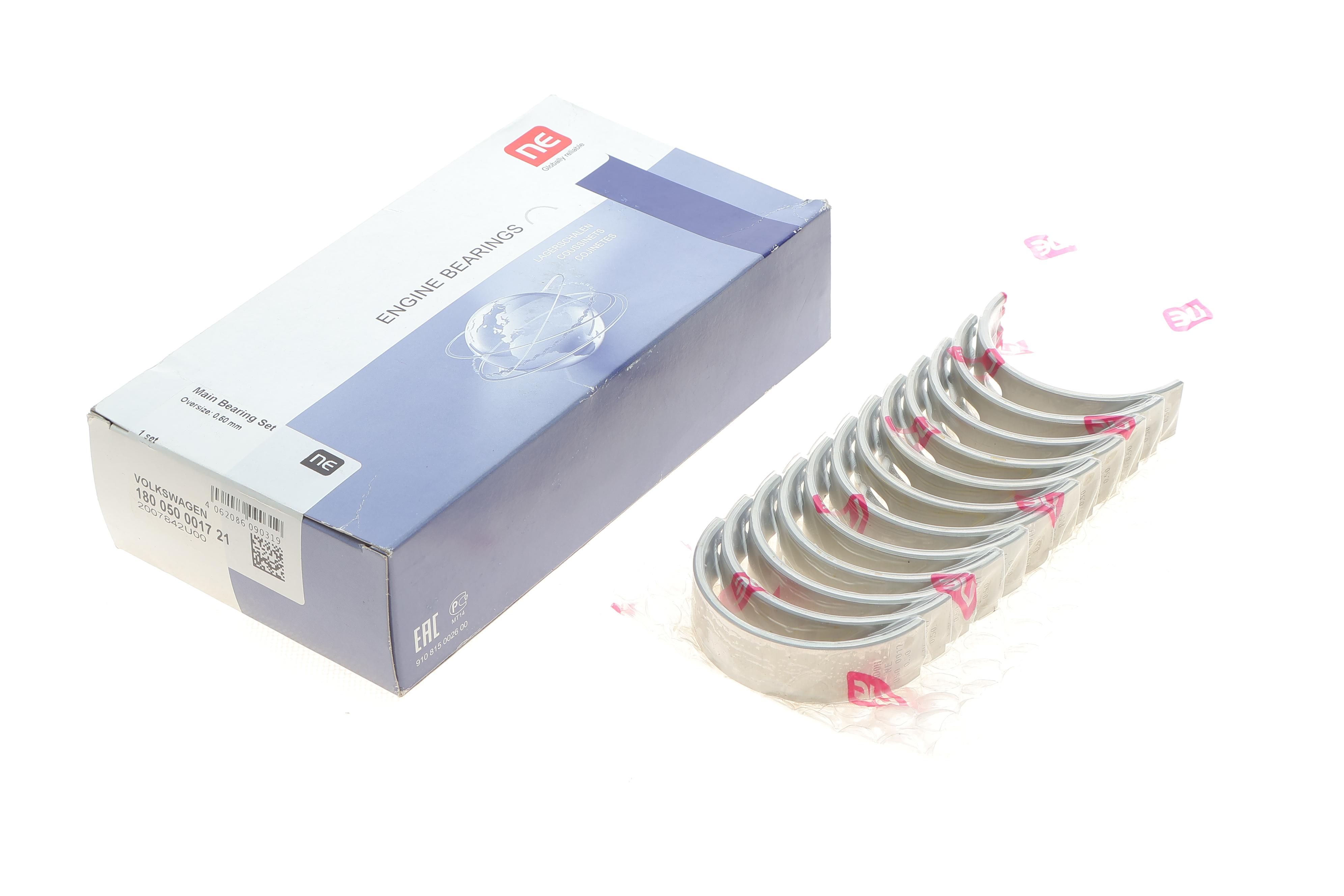 Вкладиші корінні VW LT/T4 2.5TDI (+0.5) = 6050165000