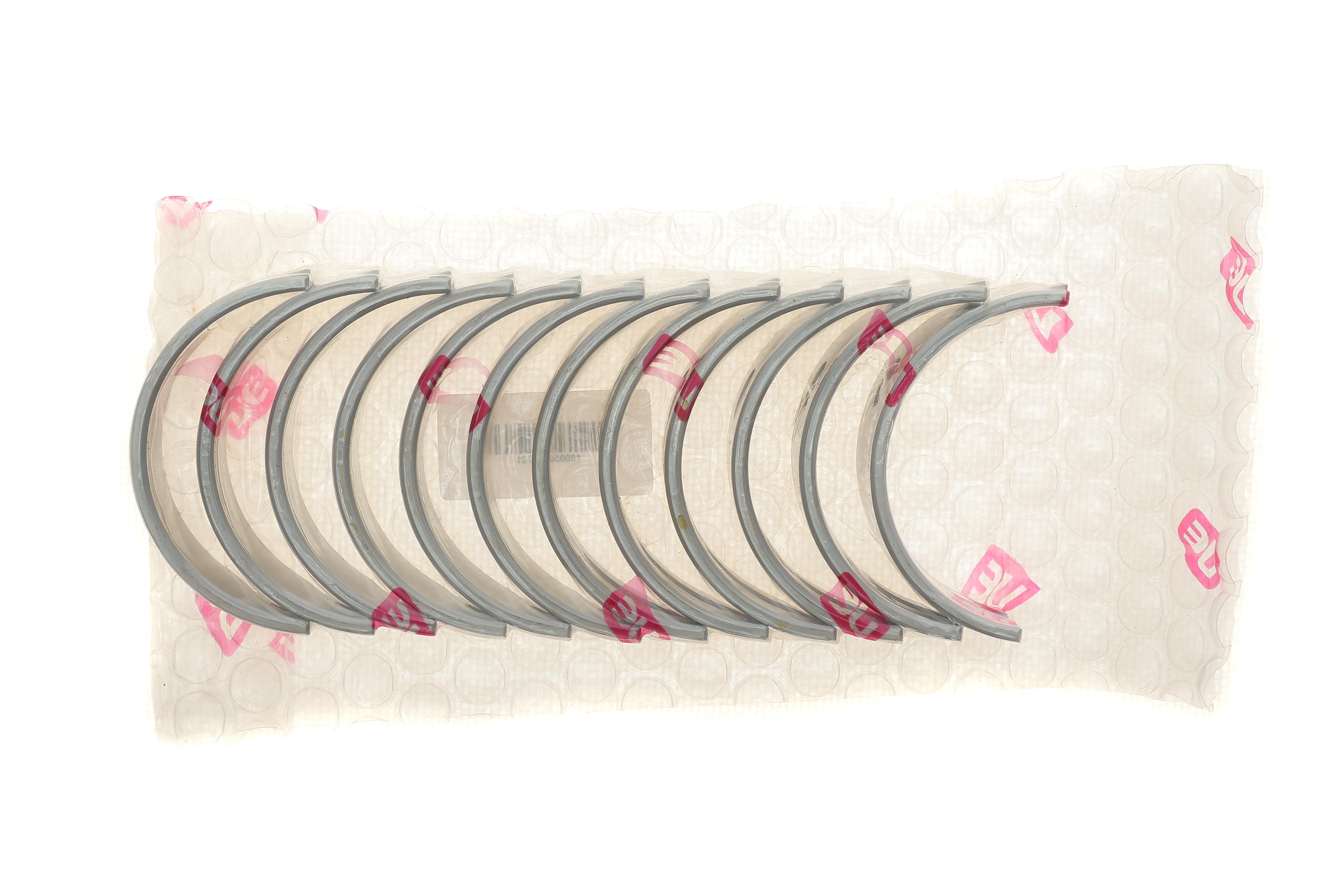 Вкладиші корінні VW LT/T4 2.5TDI (+0.5) = 6050165000