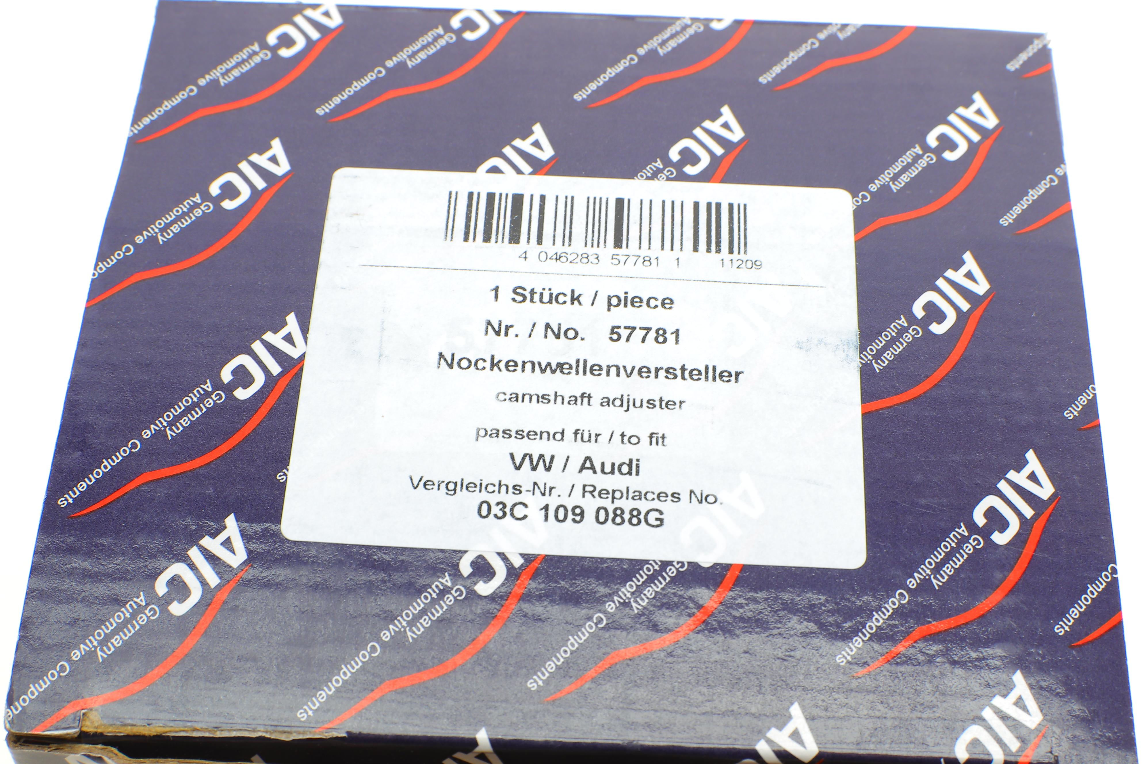 Шестерня розподільного валу VW Tiguan/Skoda Octavia 1.4 TSI 04-18 (впуск)