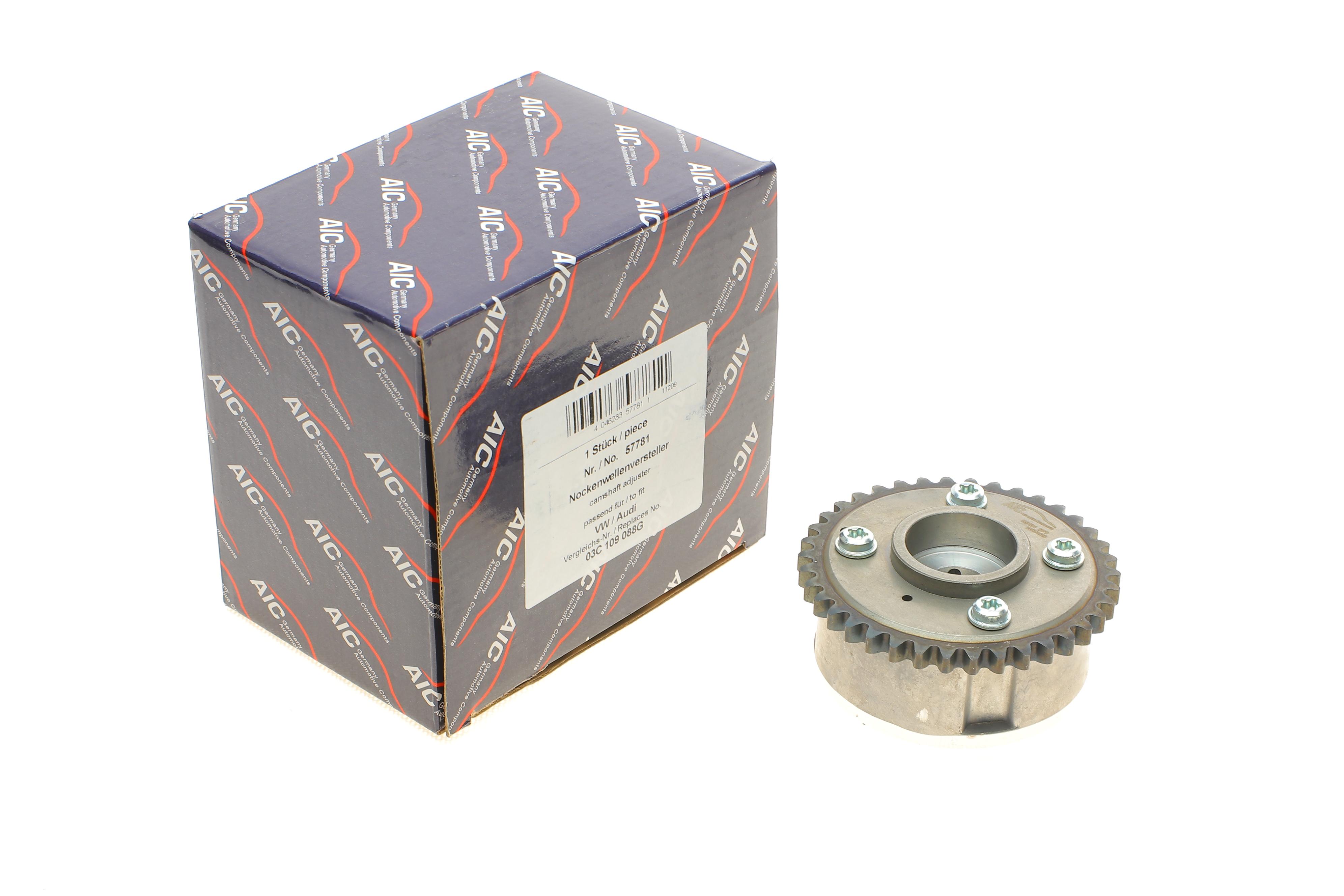 Шестерня розподільного валу VW Tiguan/Skoda Octavia 1.4 TSI 04-18 (впуск)