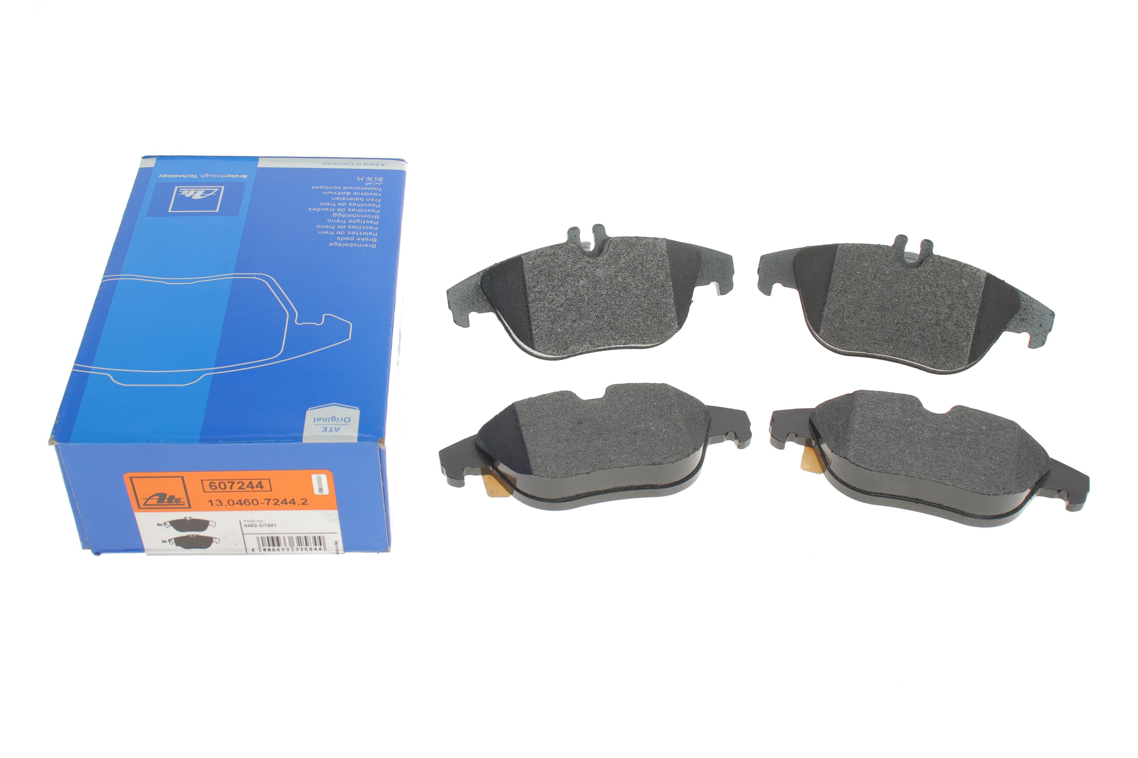 Колодки гальмівні (задні) MB C-class (W204/C204)/E-class (C207/A207) 1.6-5.5 07- (Ate)