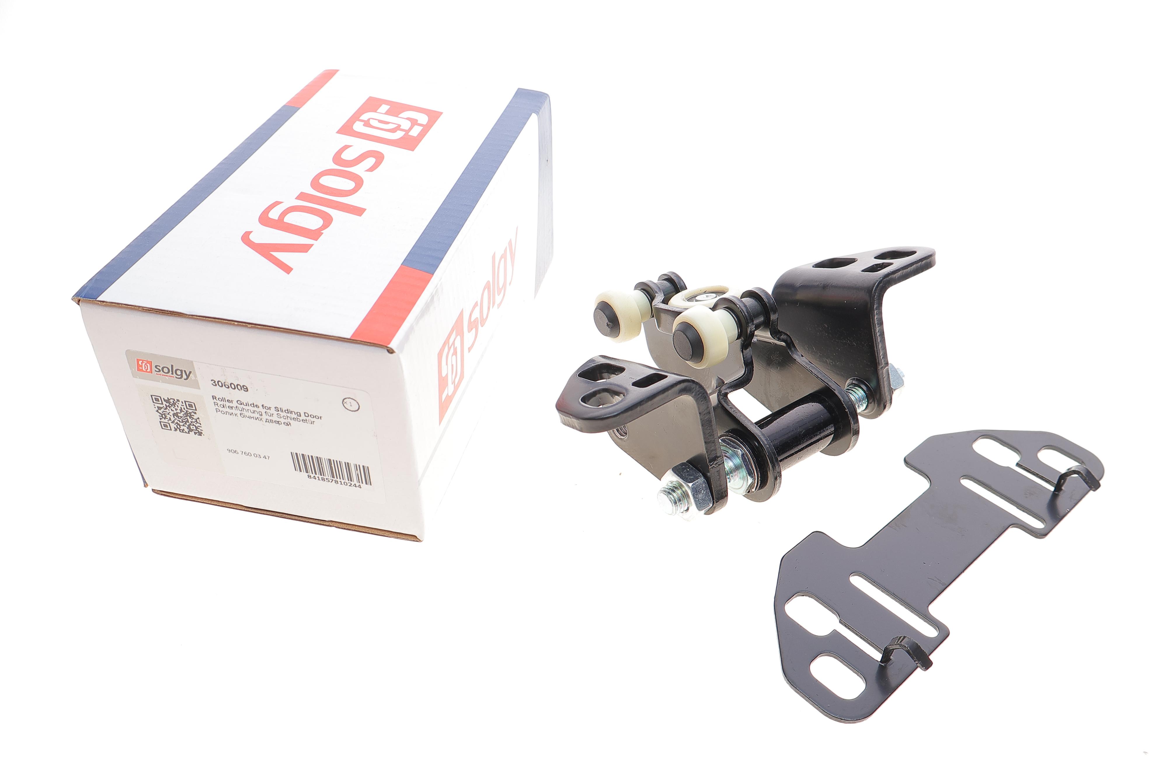 Ролик дверей (бічних/средний) MB Sprinter/VW Crafter 06-