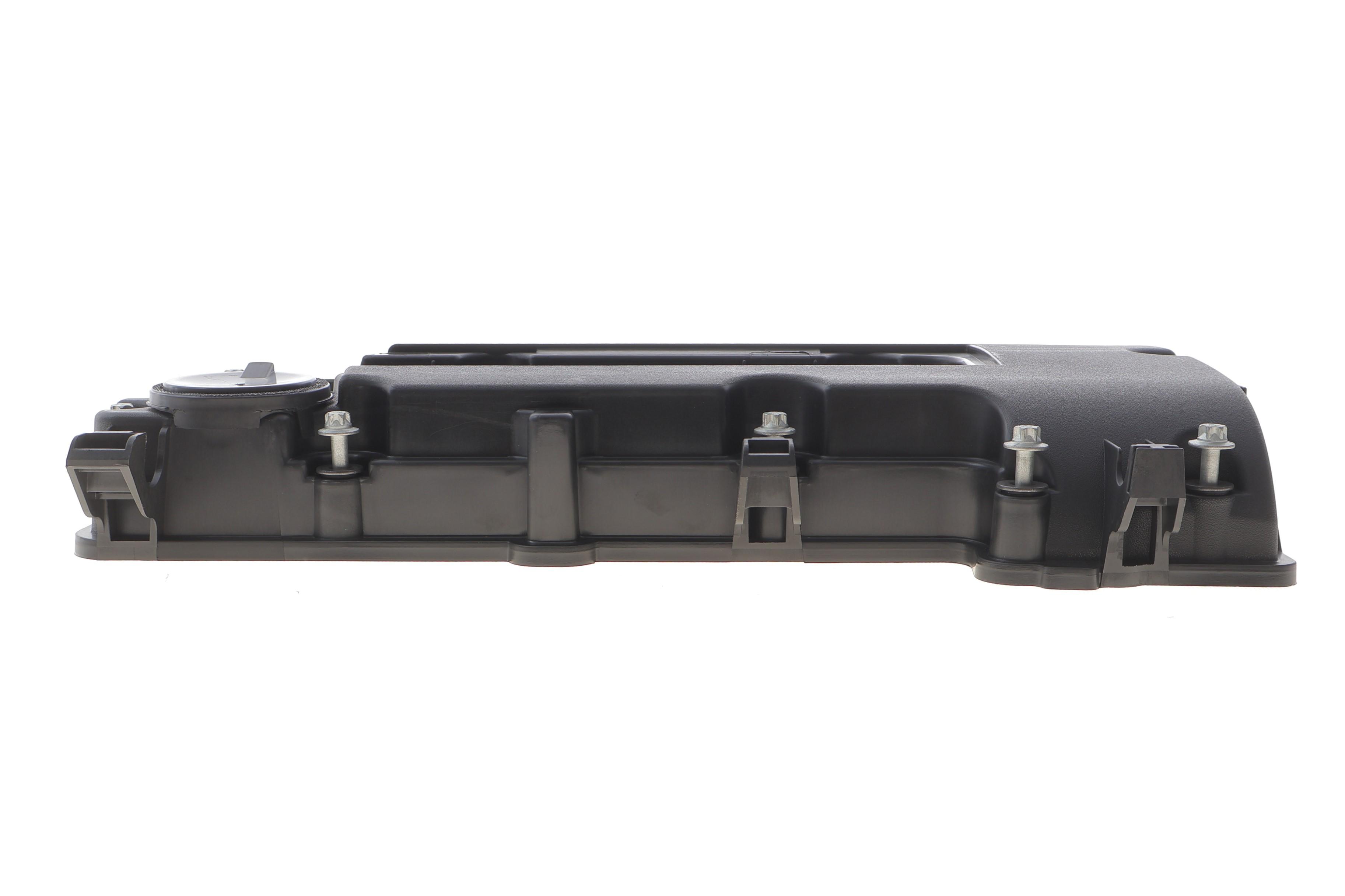 Кришка клапанів Opel Corsa/Insignia A/AstraJ/Zafira 1.2/1.4 06- (з прокладкою)