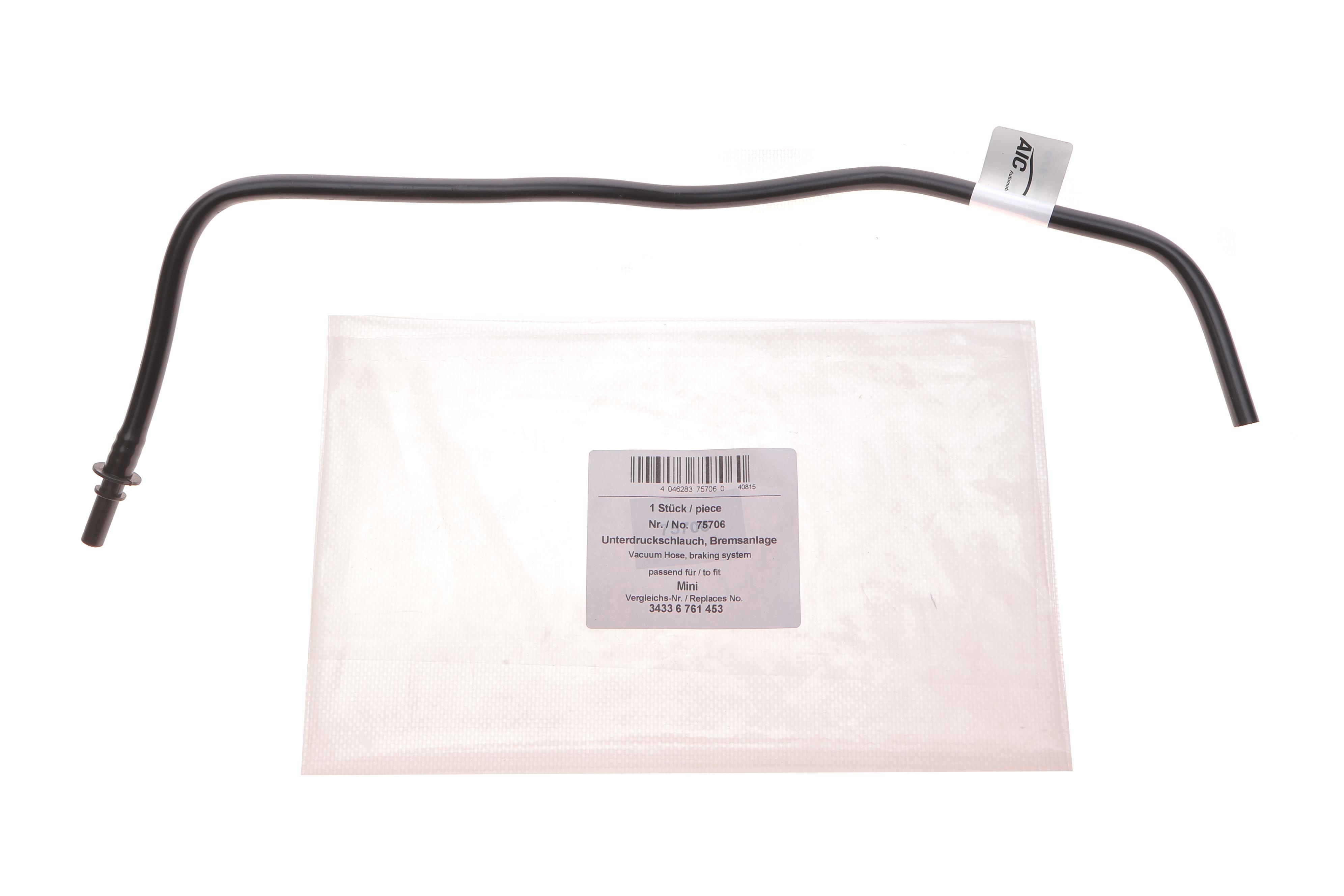 Трубка вакуумная Mini (R50/R53/R52) 01-08