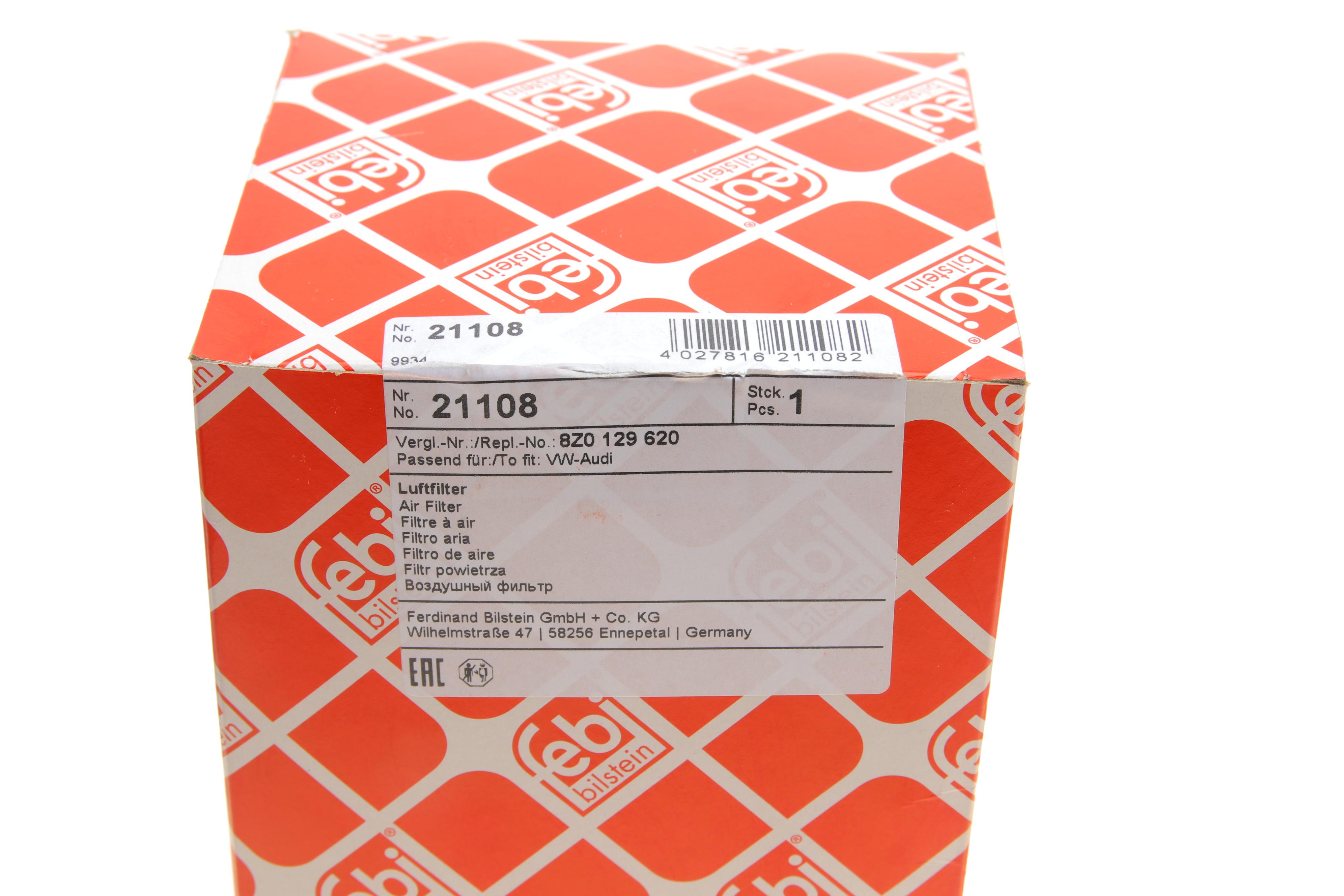 Фільтр повітряний VW Lupo/Polo 1.4/1.4TDI/1.7/1.9SDI 98-05