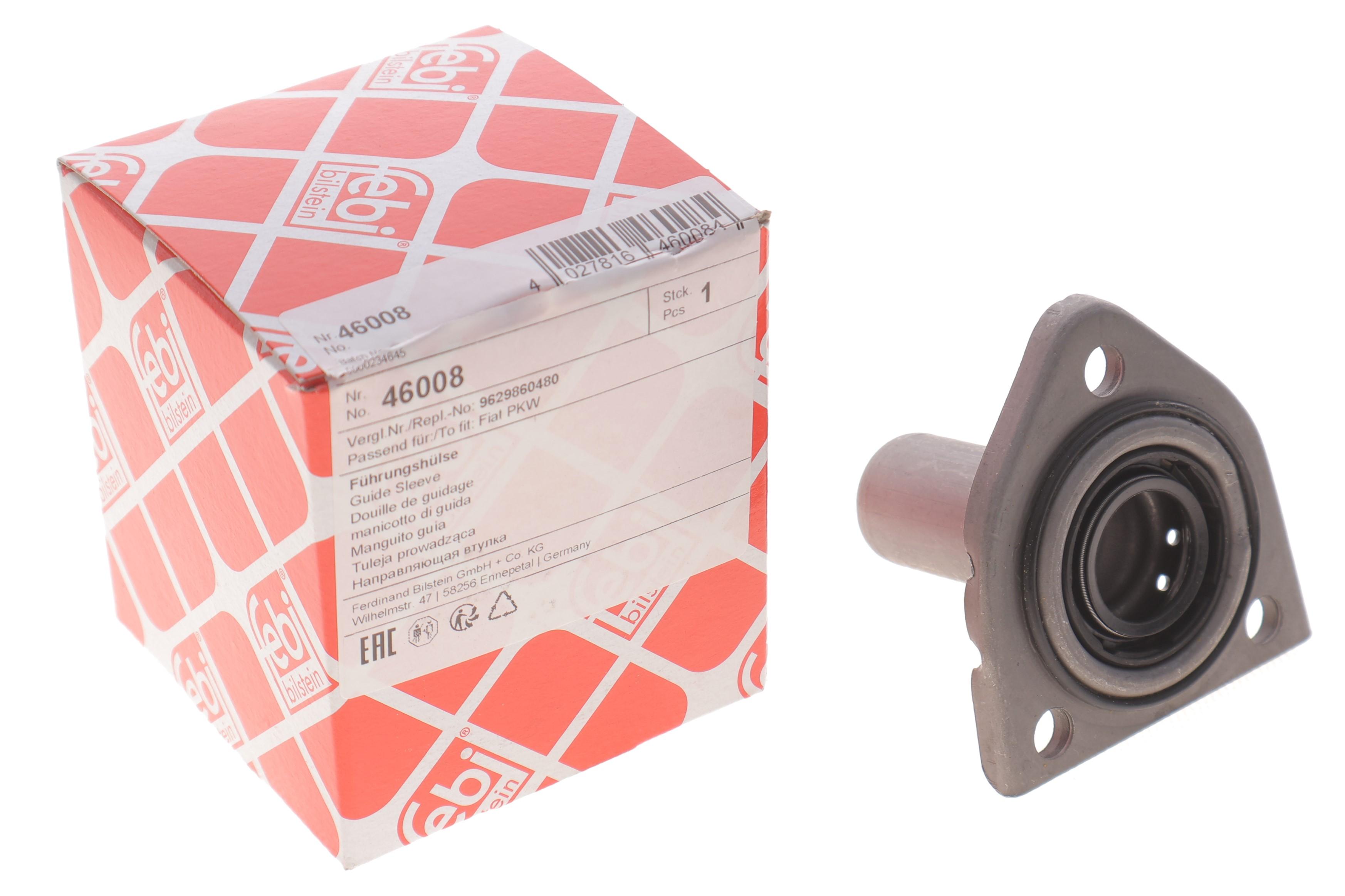 Сальник вала первинного КПП Citroen Jumpy 2.0HDI (23x47/72.5x64.5) (лійка)