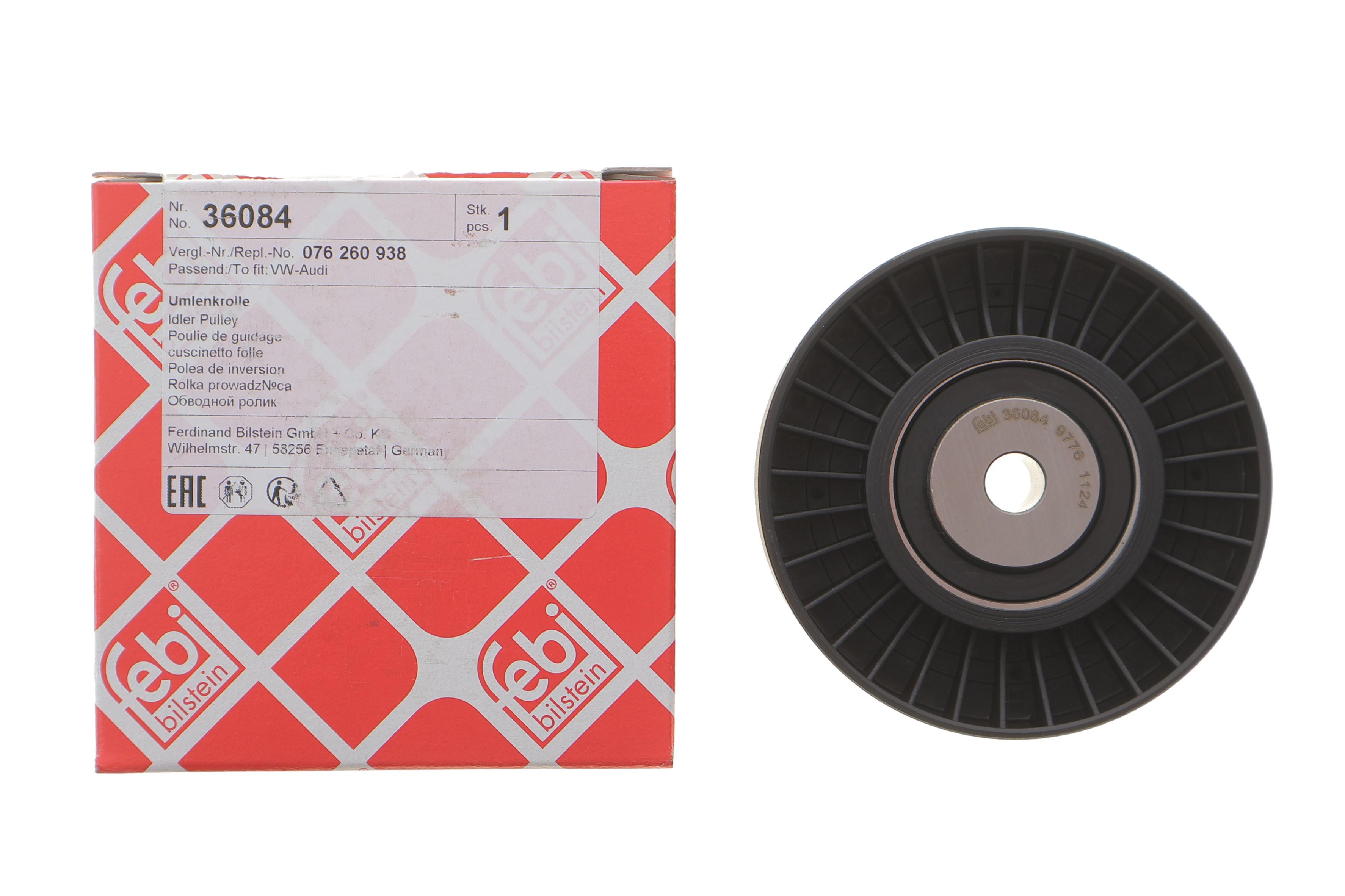 Ролик генератора VW Crafter 2.5TDI (паразитный) (90х26.2)