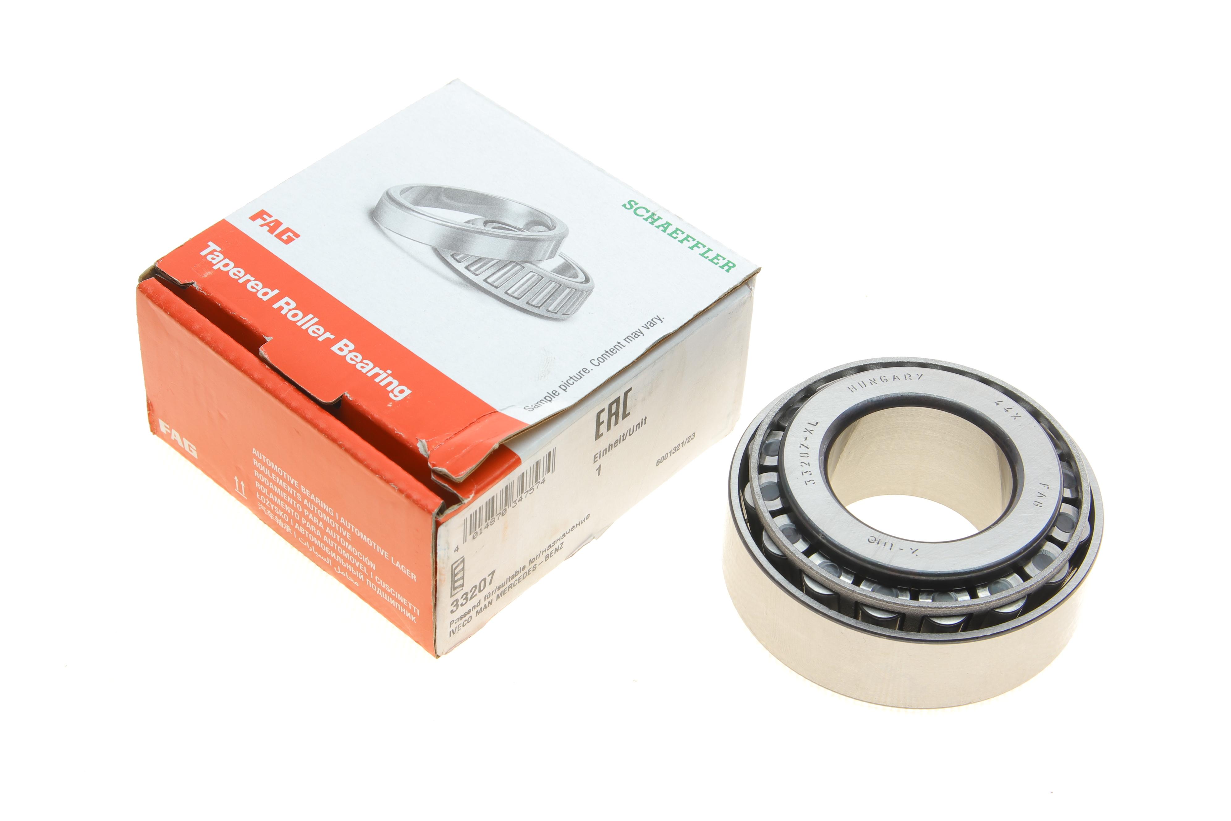 Підшипник (35x72x29.2)