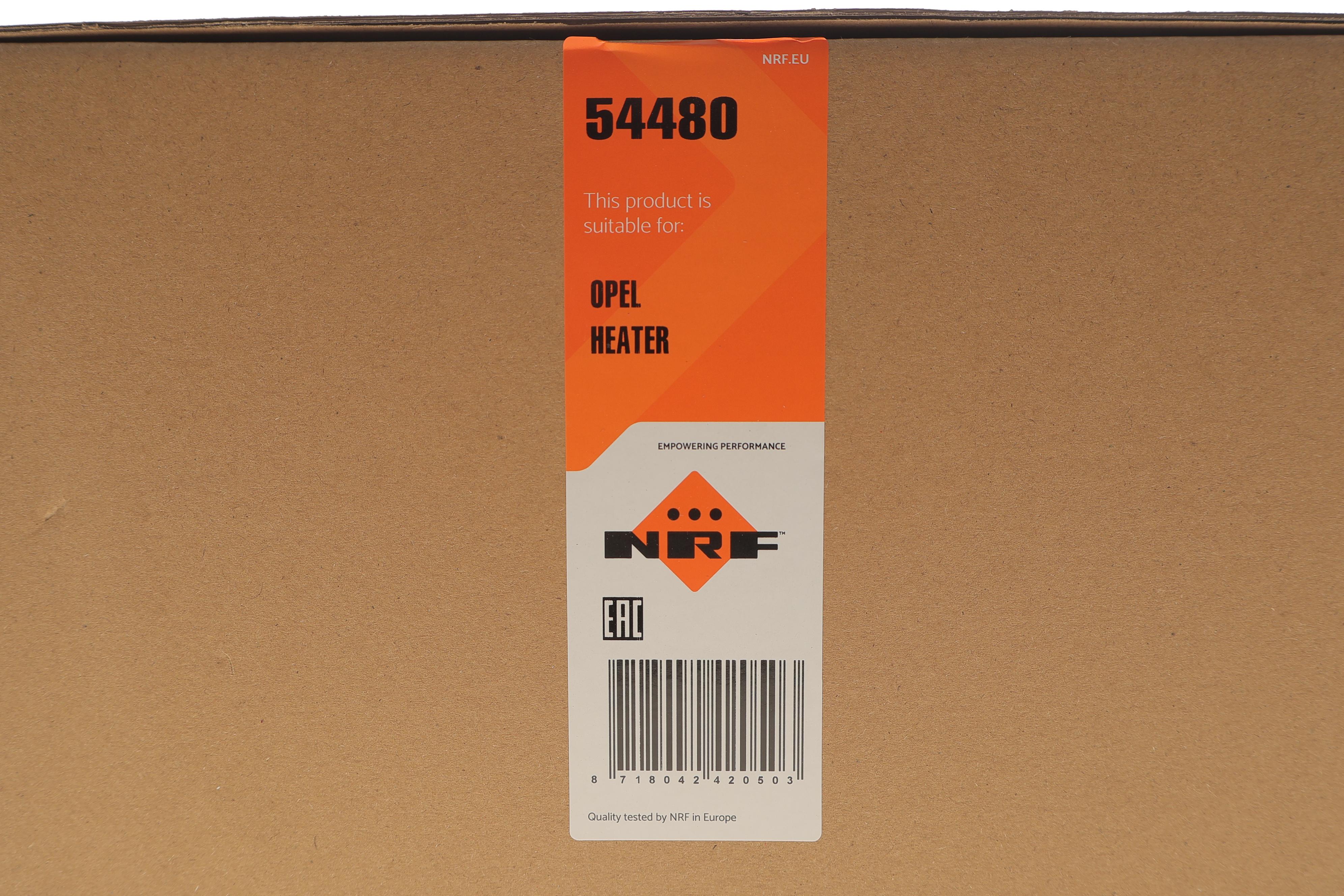 Радіатор пічки Chevrolet Captiva 06-