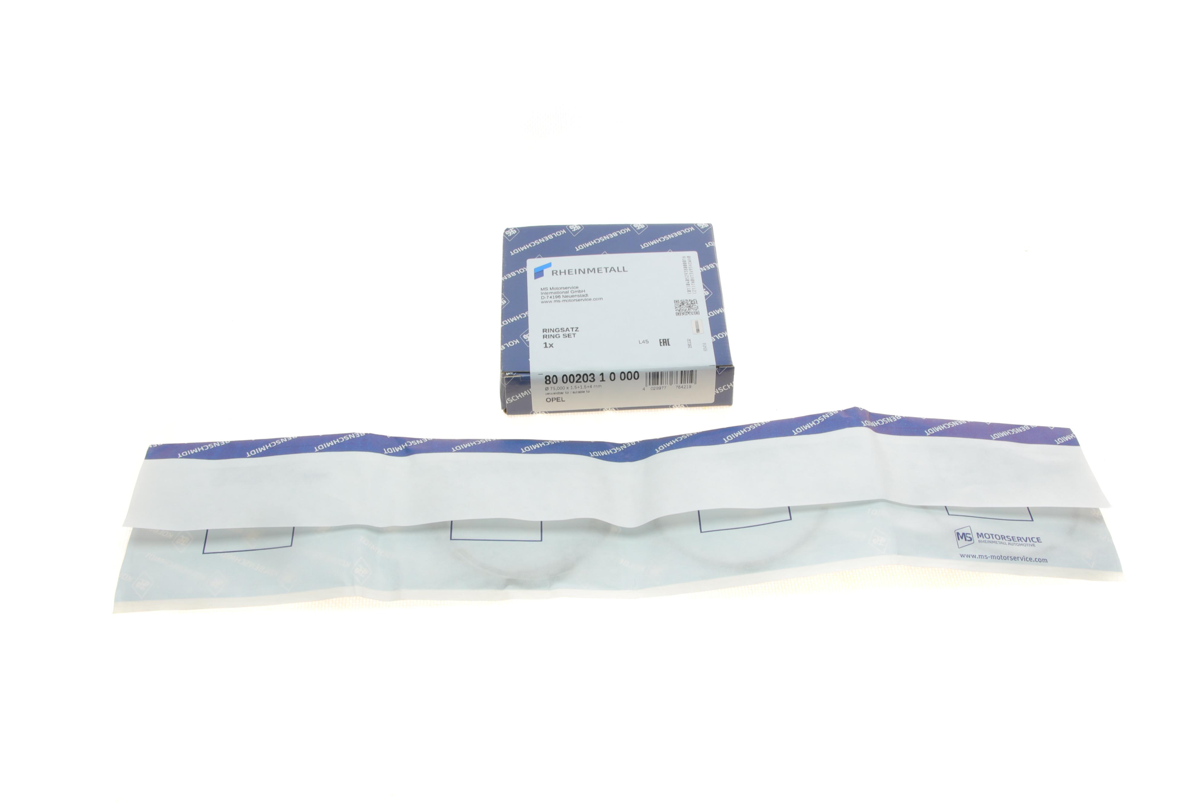 Кольца поршневые Opel Corsa A 1.3i 82-90 (75.00mm/STD) (1.5-1.5-4)