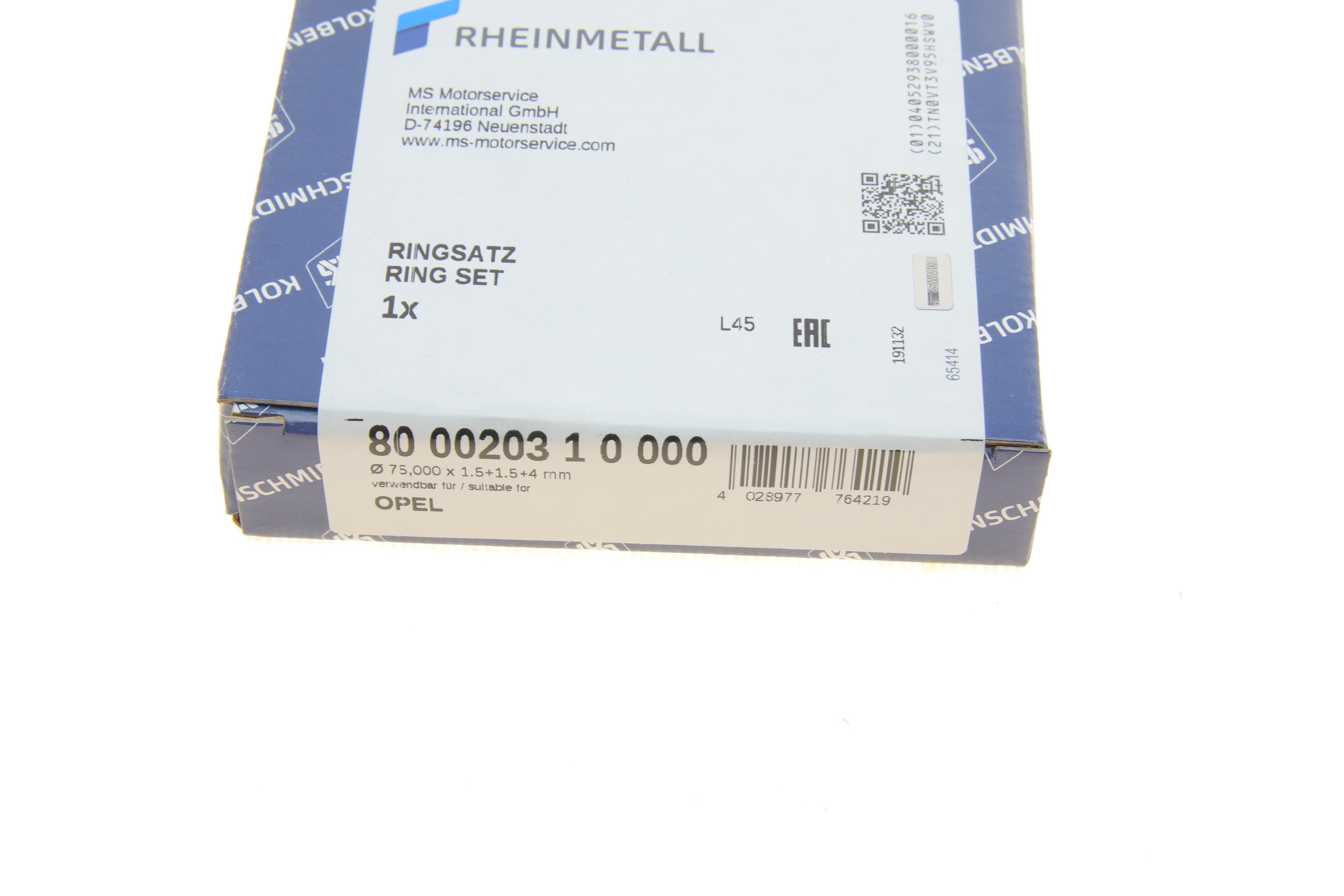 Кольца поршневые Opel Corsa A 1.3i 82-90 (75.00mm/STD) (1.5-1.5-4)