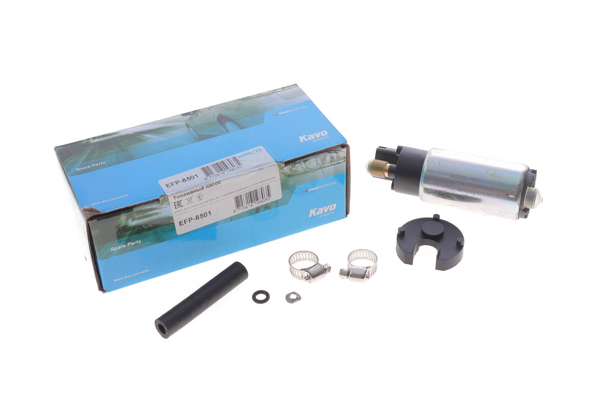 Насос паливний Hyundai Accent/i10/i30 07-/Kia Ceed 1.4-2.0 06-