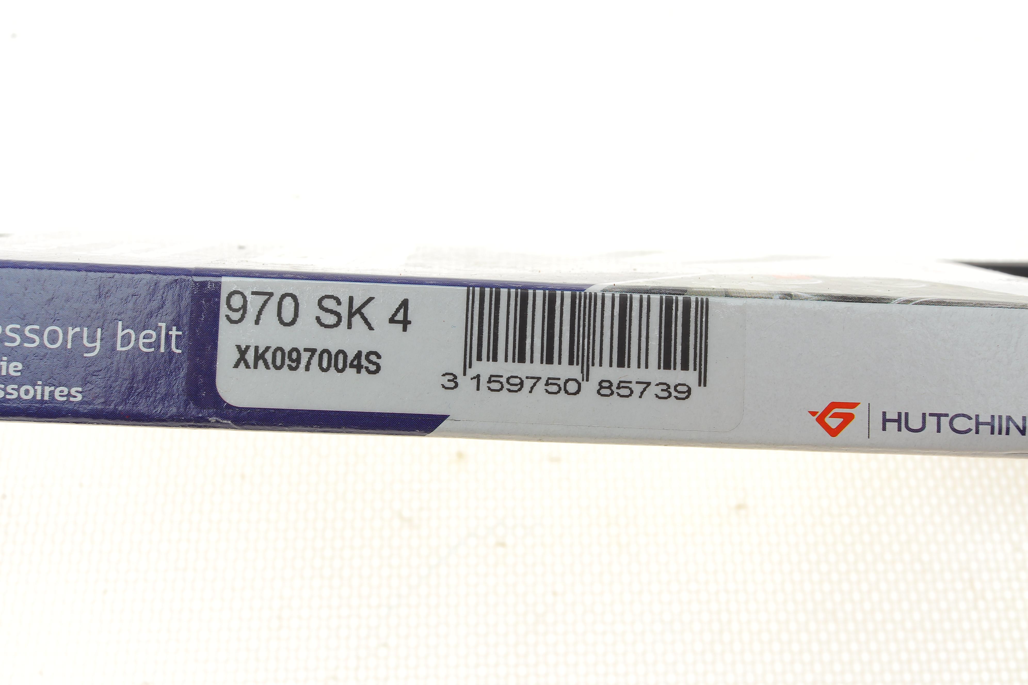 Ремінь генератора VW Crafter 2.5TDI 06-