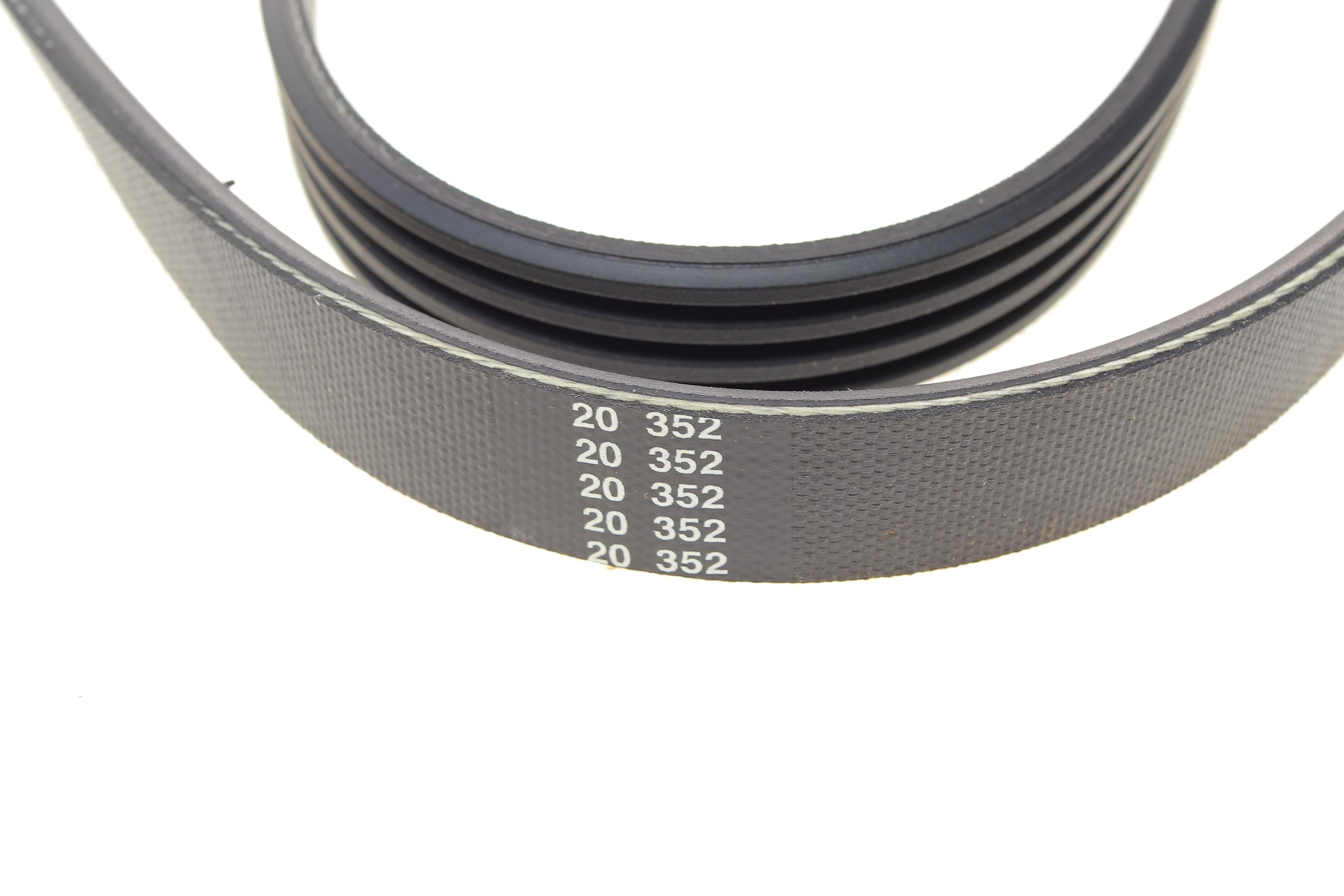 Ремінь генератора VW Crafter 2.5TDI 06-