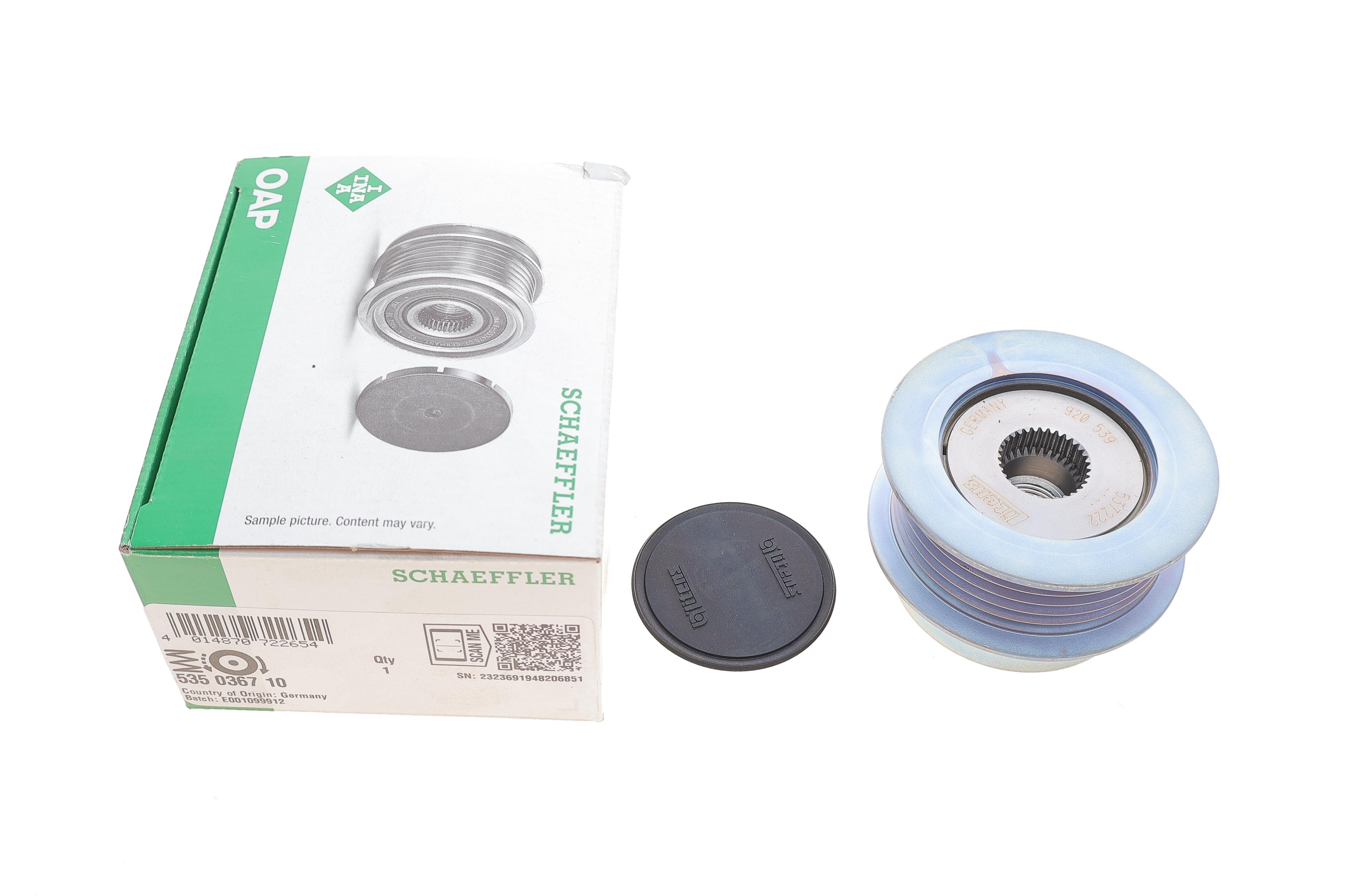 Шків генератора Volvo S60 II-III/S80 II/S90 II/V40/V60 I-II/V70 III/XC60 II/XC70 II 13-