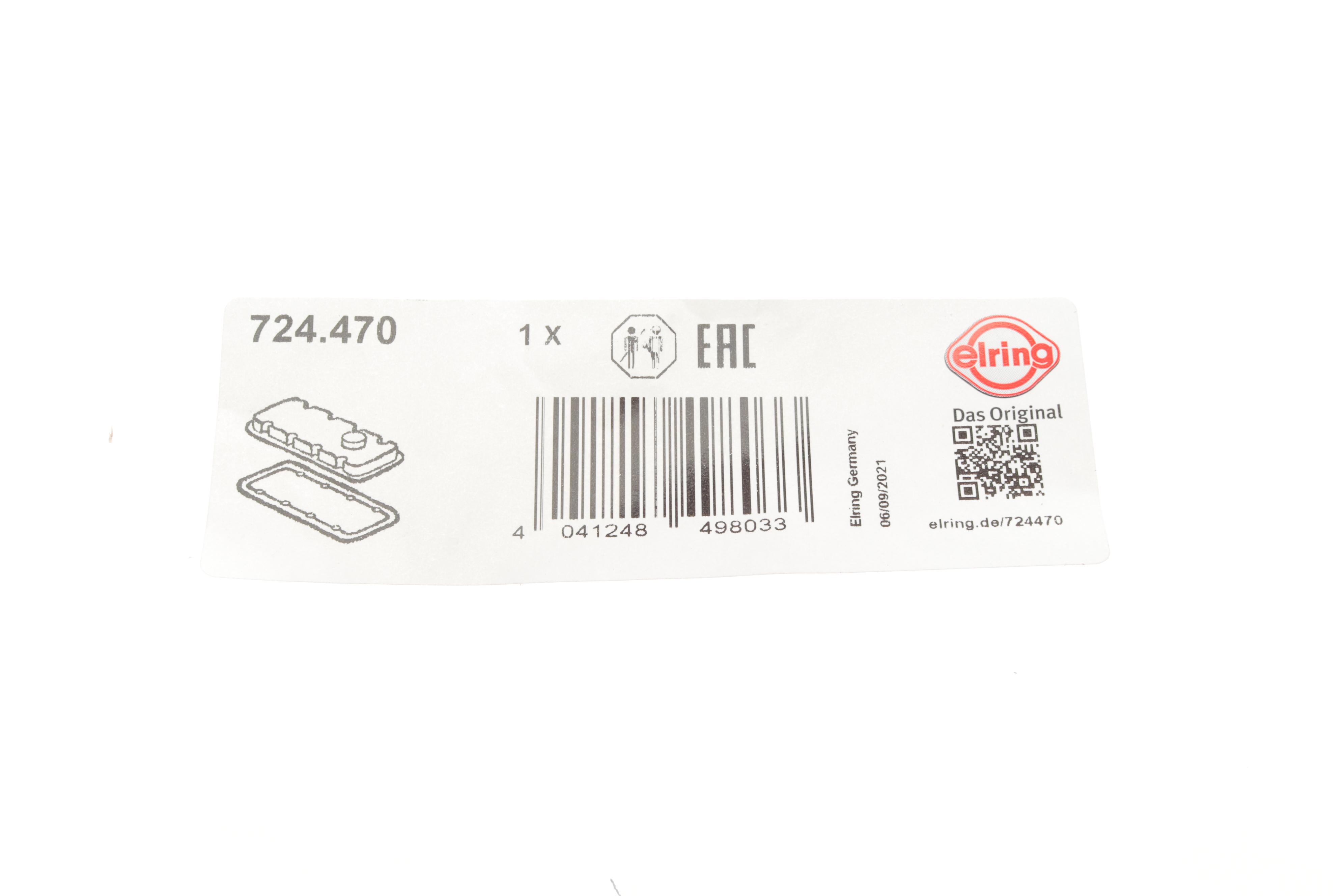 Прокладка крышки клапанов BMW 3 (E90)/5 (E60) 06-11